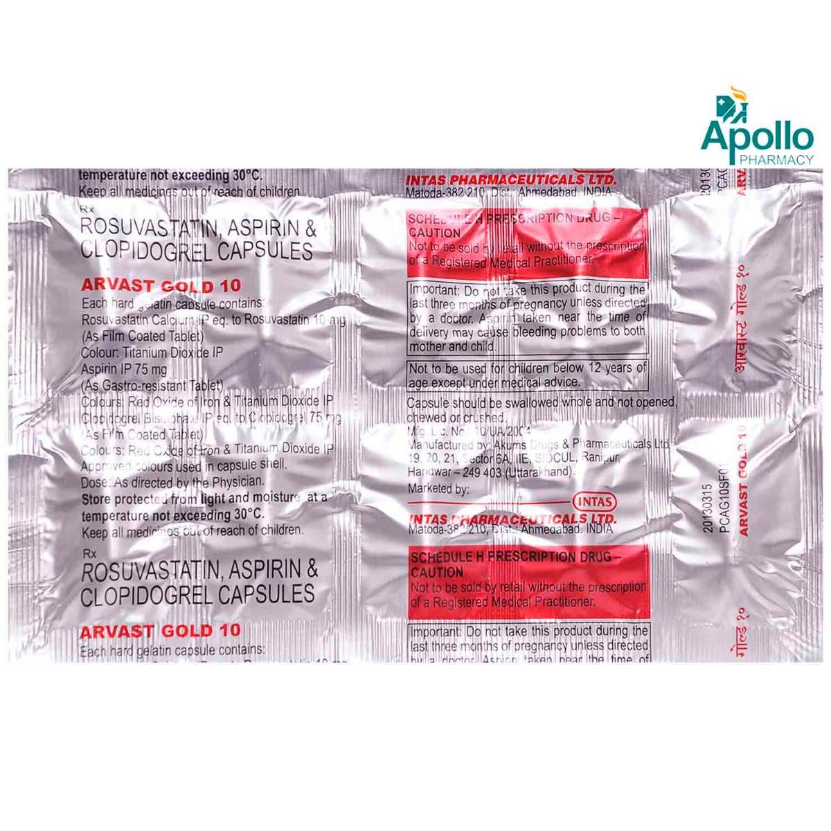 Arvast Gold 10 Tablet 10's, Pack of 10 TABLETS Arvast Gold 10 Tablet 10's, Pack of 10 TABLETS