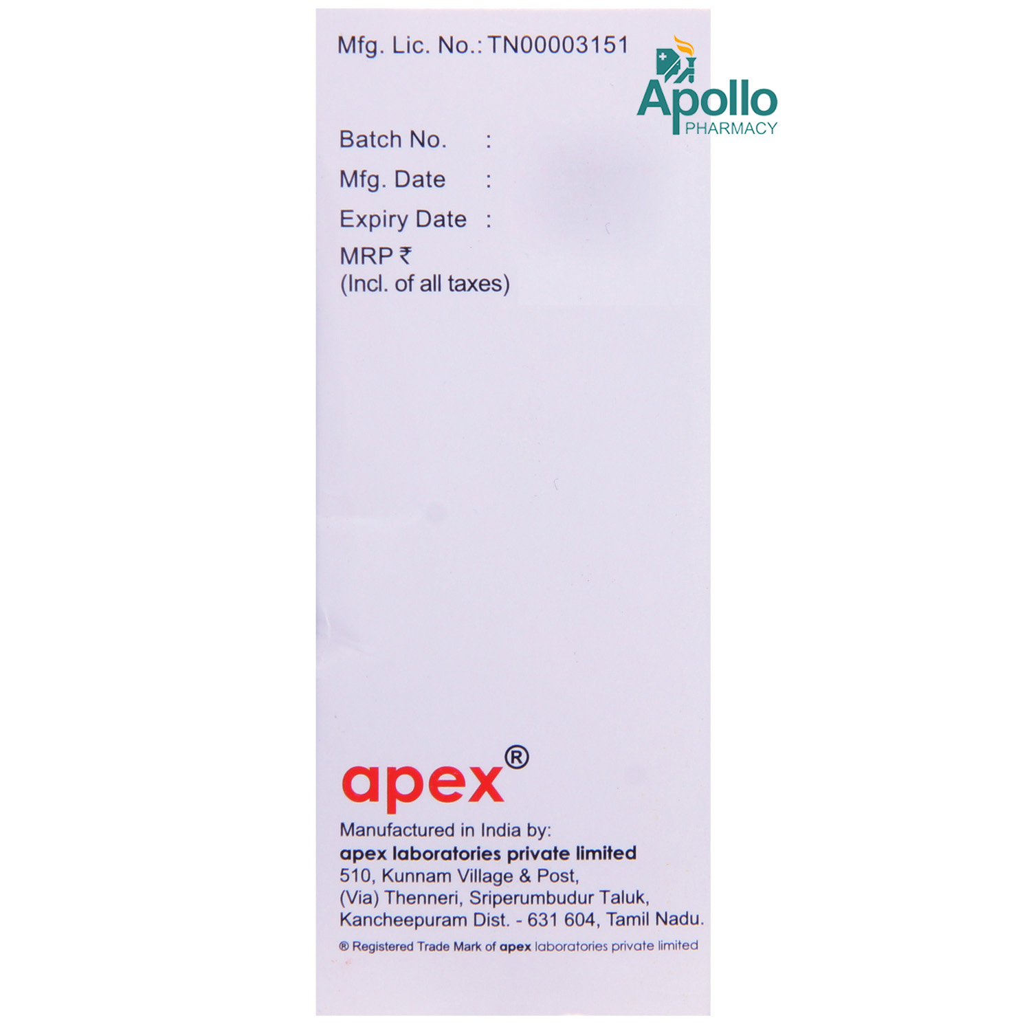 Ascazin Syrup 70 ml, Pack of 1 SYRUP Ascazin Syrup 70 ml, Pack of 1 SYRUP