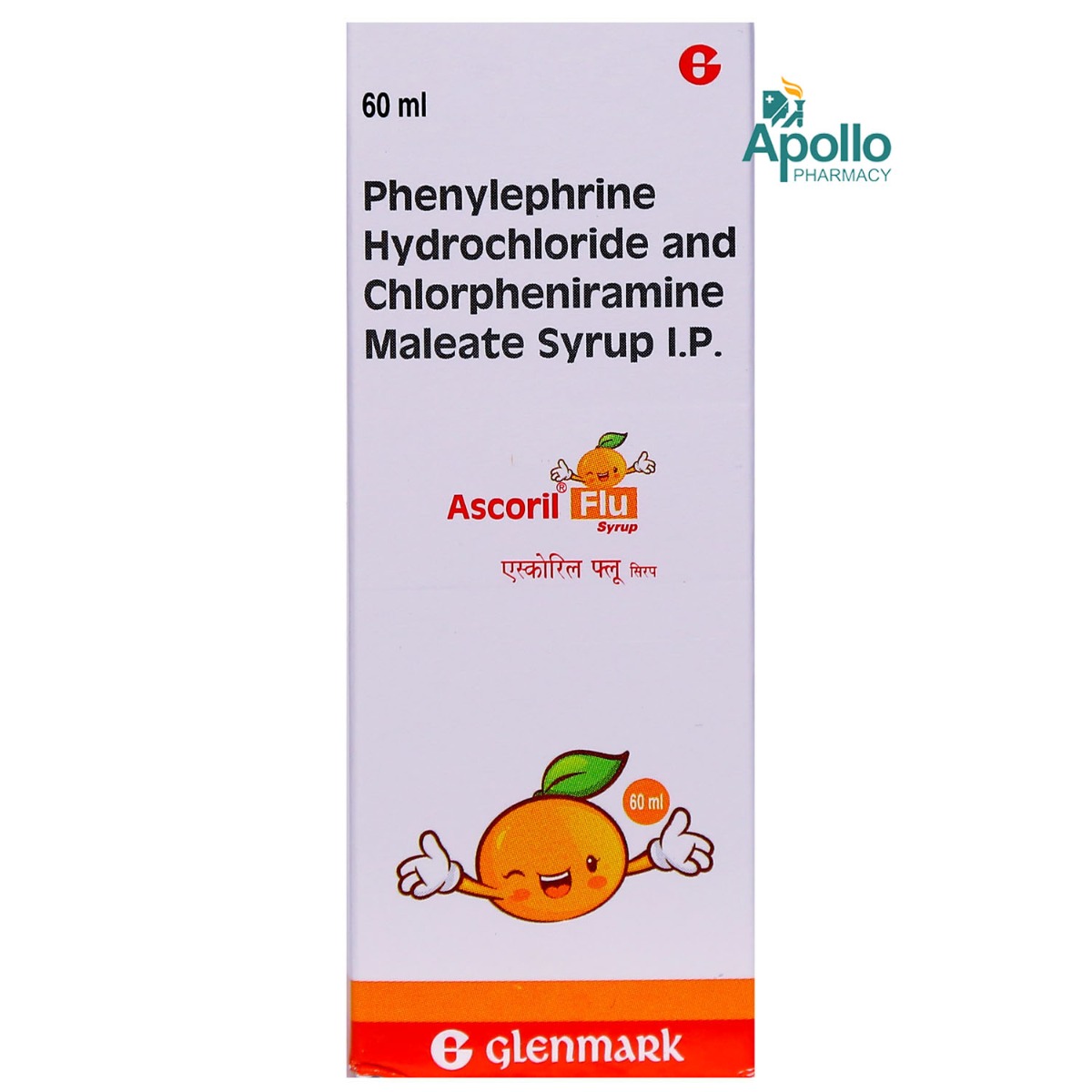Ascoril Flu Syrup 60 ml, Pack of 1 Syrup Ascoril Flu Syrup 60 ml, Pack of 1 Syrup