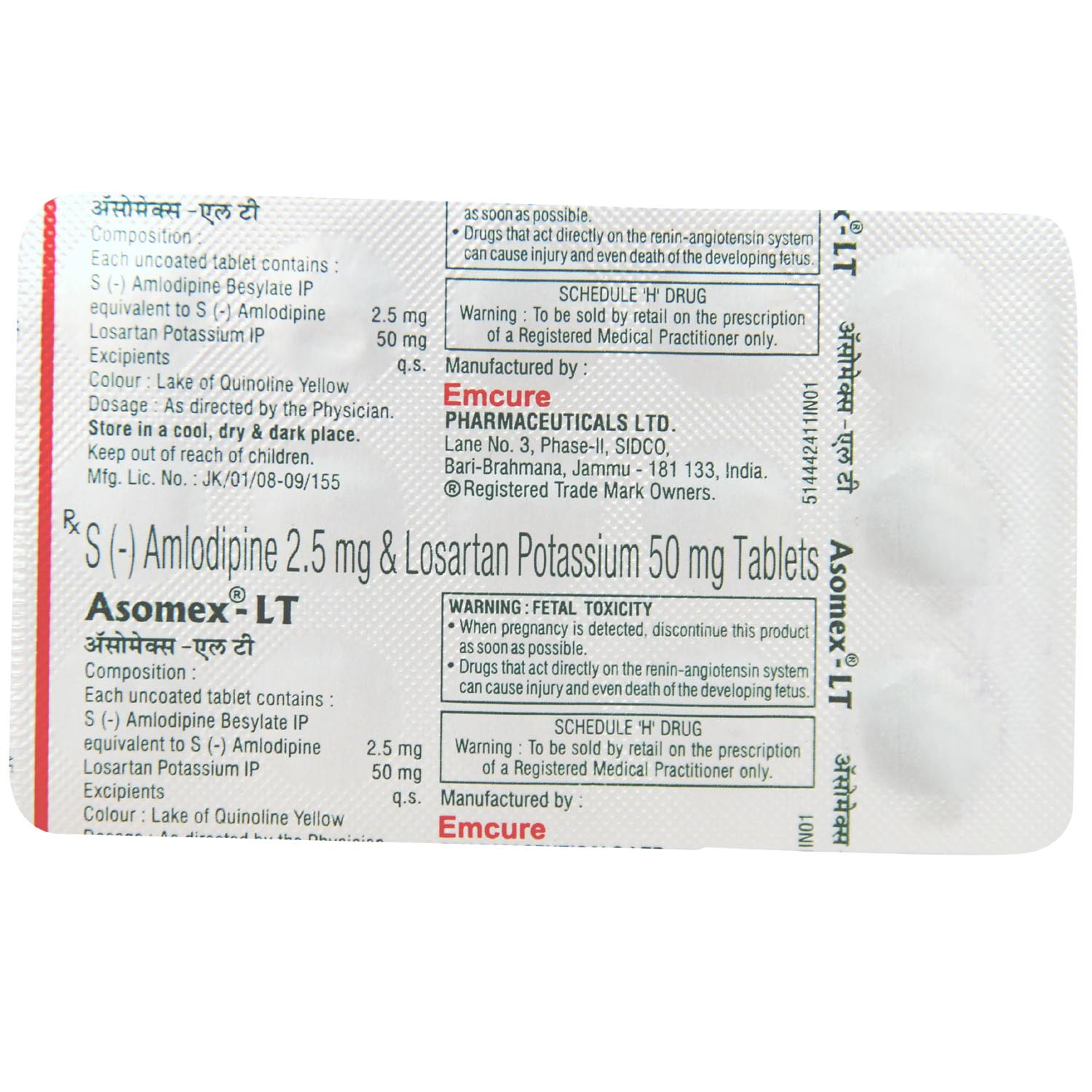 Asomex-LT Tablet 15's, Pack of 15 TABLETS Asomex-LT Tablet 15's, Pack of 15 TABLETS