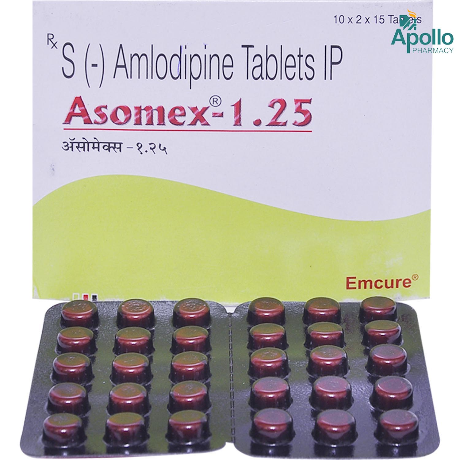 Asomex-1.25 Tablet 15's, Pack of 15 TABLETS Asomex-1.25 Tablet 15's, Pack of 15 TABLETS