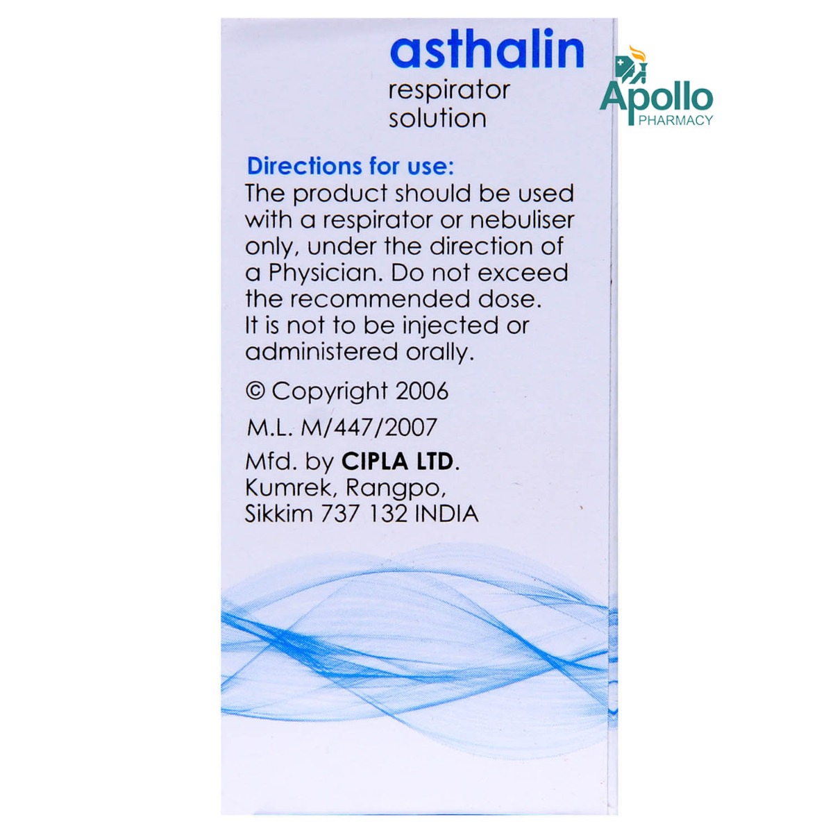 Asthalin Respiratory Solution 15 ml, Pack of 1 Solution Asthalin Respiratory Solution 15 ml, Pack of 1 Solution