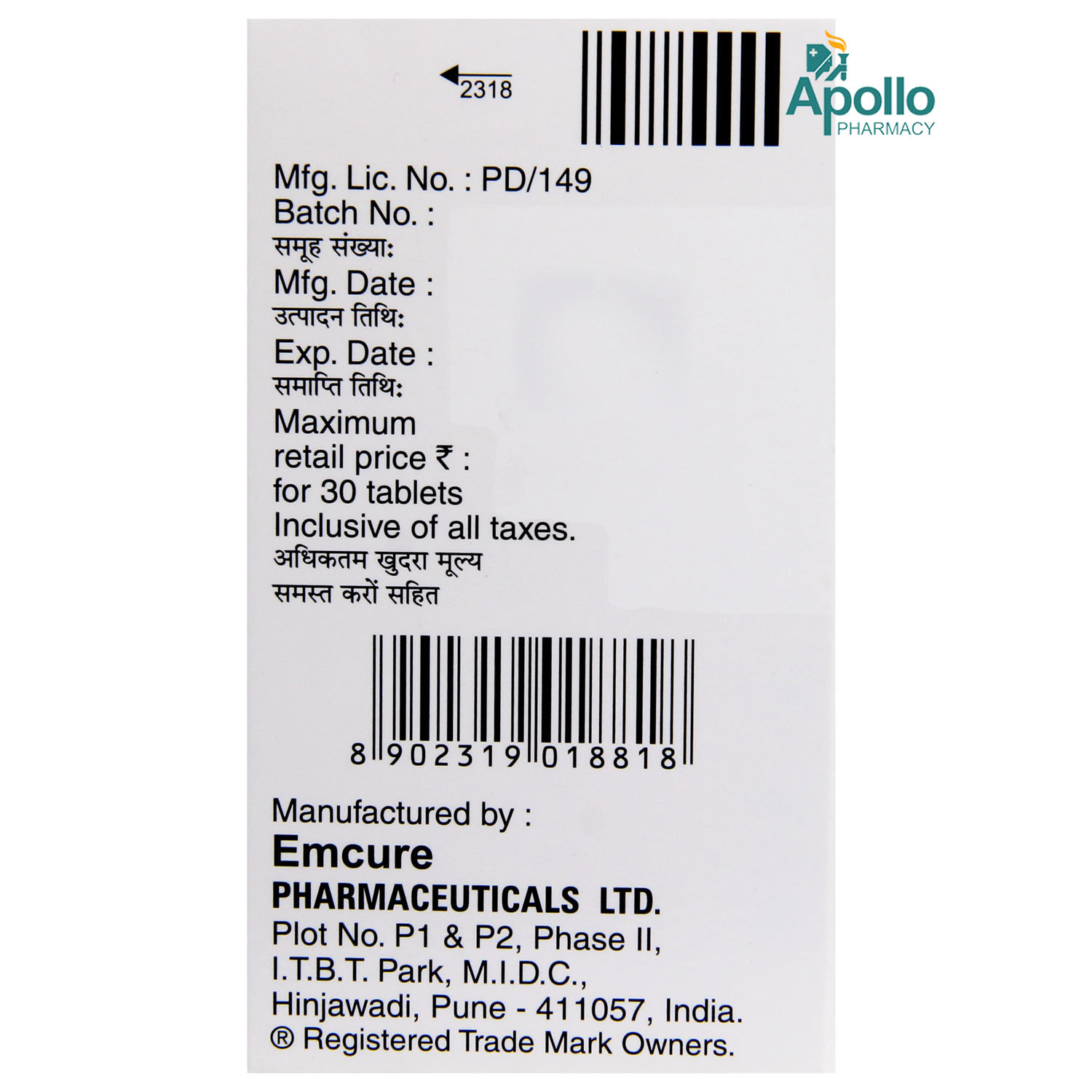 Atazor R Tablet 30's, Pack of 1 TABLET Atazor R Tablet 30's, Pack of 1 TABLET