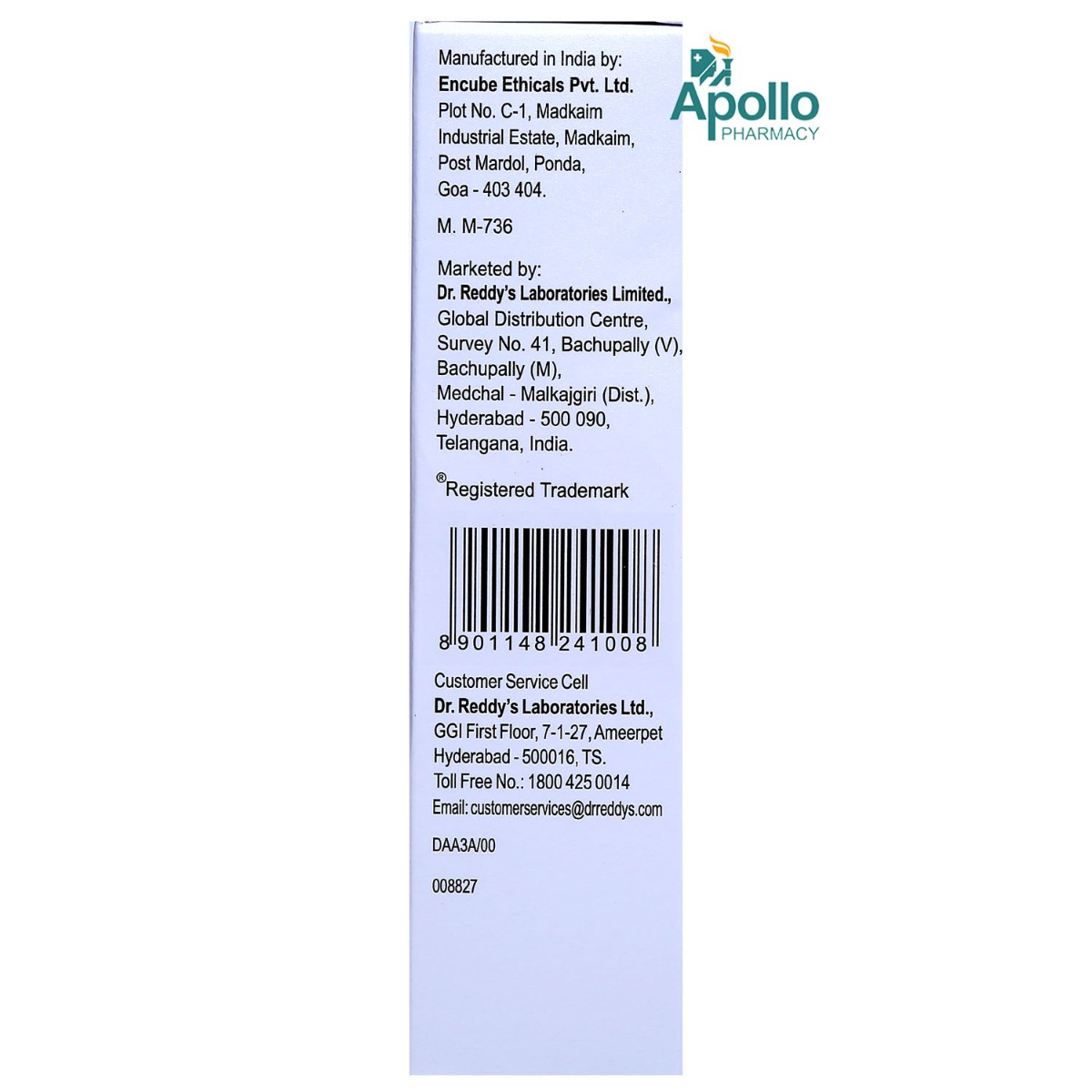 Atarax Anti Itch Lotion 100 ml | Pramoxine Hydrochloride & Aloe Vera | Relieves Itchy & Dry Skin | For Itchy Skin, Pack of 1 Atarax Anti Itch Lotion 100 ml | Pramoxine Hydrochloride & Aloe Vera | Relieves Itchy & Dry Skin | For Itchy Skin, Pack of 1