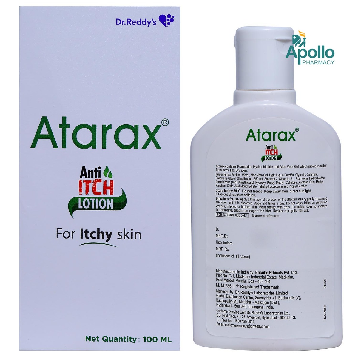 Atarax Anti Itch Lotion 100 ml | Pramoxine Hydrochloride & Aloe Vera | Relieves Itchy & Dry Skin | For Itchy Skin, Pack of 1 Atarax Anti Itch Lotion 100 ml | Pramoxine Hydrochloride & Aloe Vera | Relieves Itchy & Dry Skin | For Itchy Skin, Pack of 1