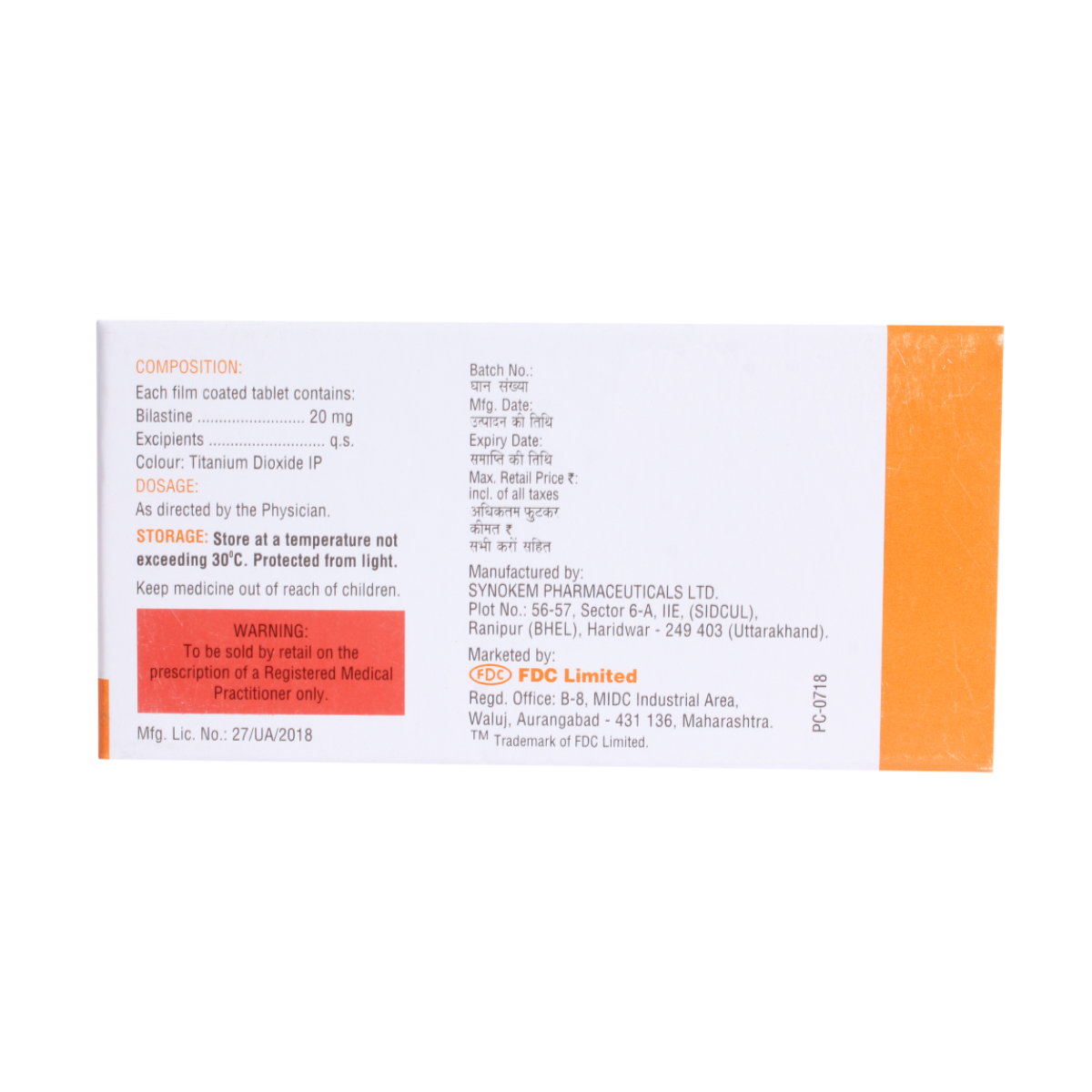 ATA 20 mg Tablet 10's, Pack of 10 TabletS ATA 20 mg Tablet 10's, Pack of 10 TabletS