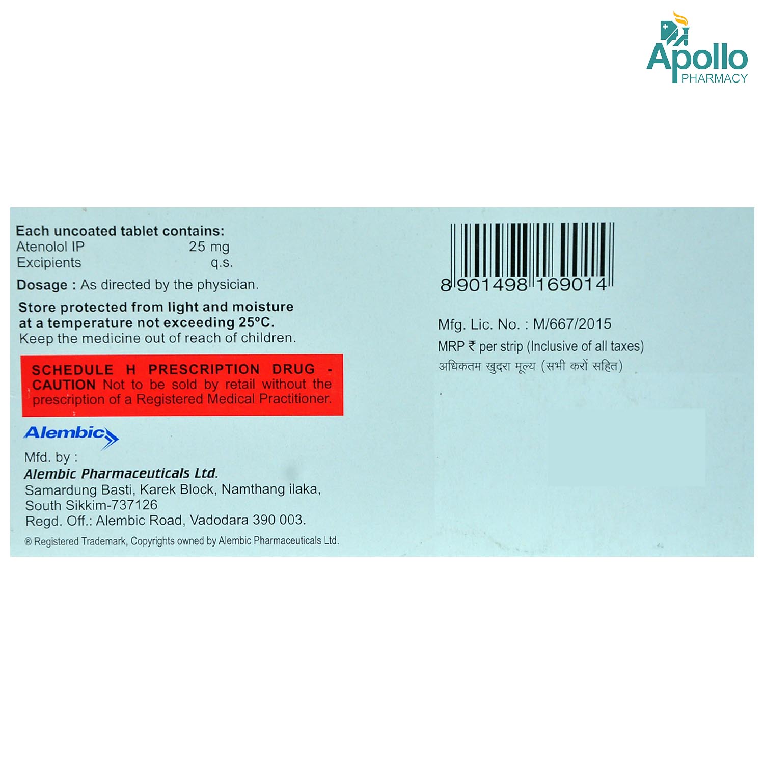 Atecard 25 Tablet 14's, Pack of 14 TABLETS Atecard 25 Tablet 14's, Pack of 14 TABLETS