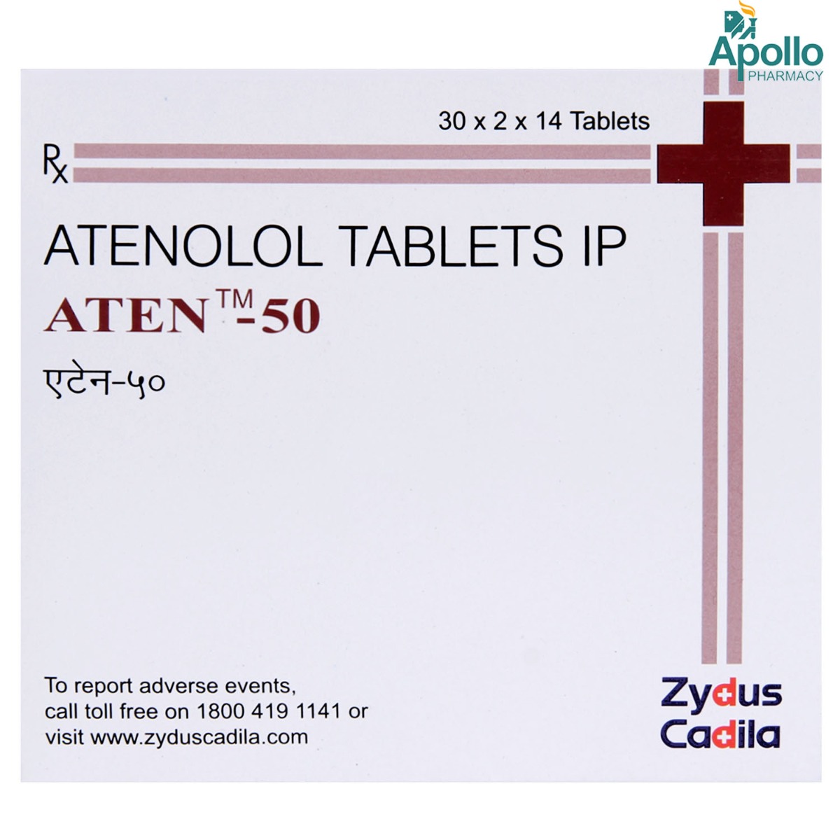 Aten-50 Tablet 14's, Pack of 14 TABLETS Aten-50 Tablet 14's, Pack of 14 TABLETS
