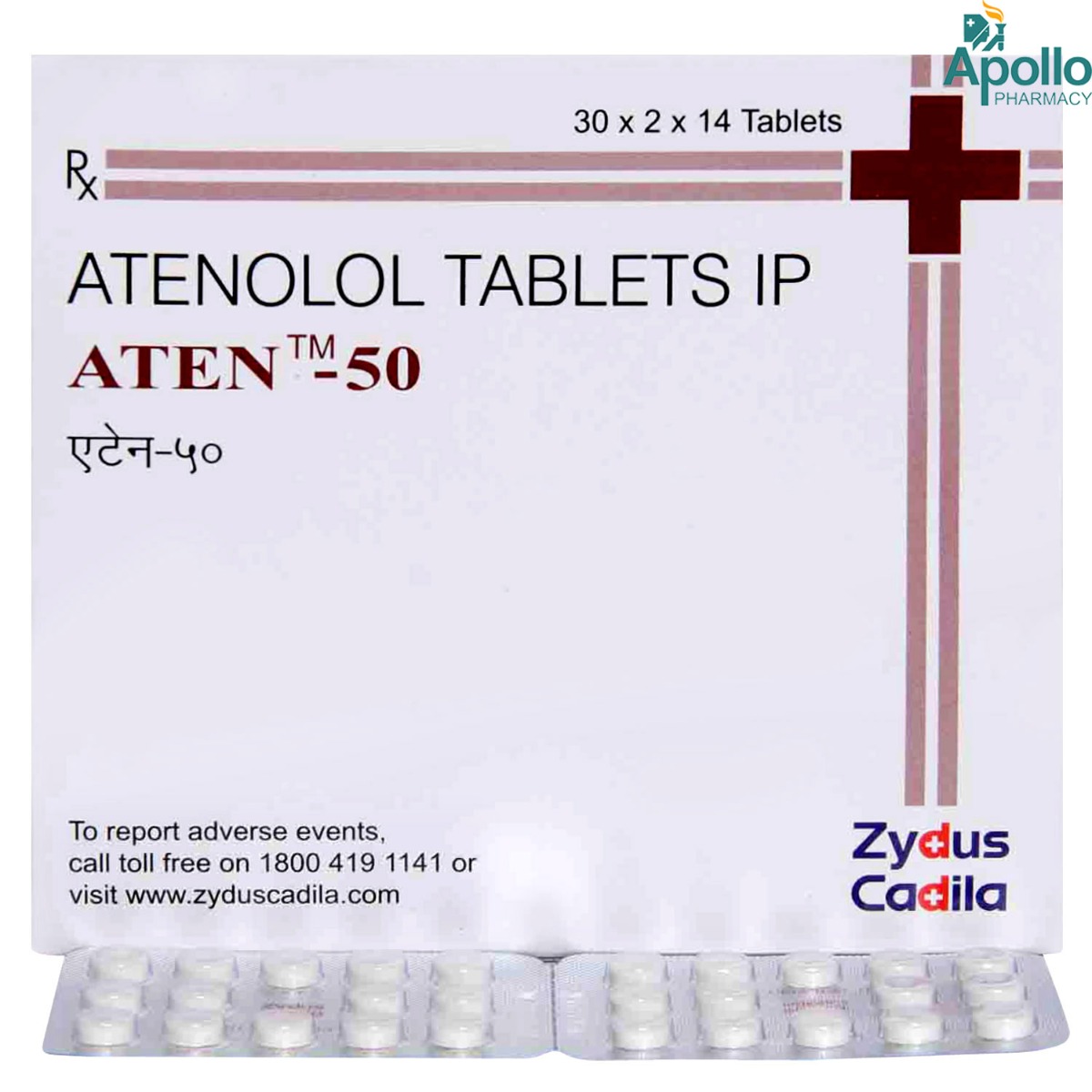 Aten-50 Tablet 14's, Pack of 14 TABLETS Aten-50 Tablet 14's, Pack of 14 TABLETS