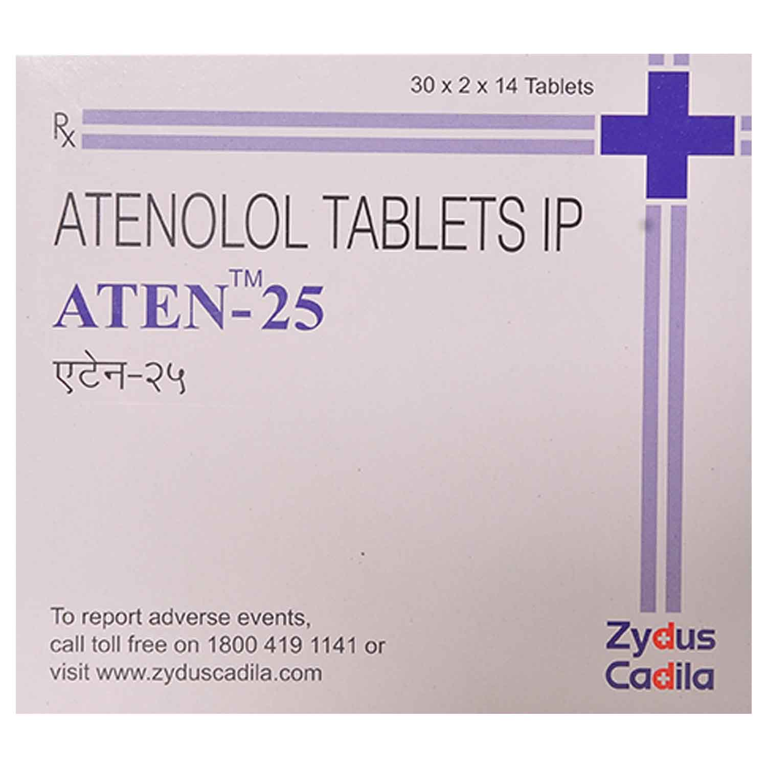Atenex 25 Tablet 14's, Pack of 14 TABLETS Atenex 25 Tablet 14's, Pack of 14 TABLETS