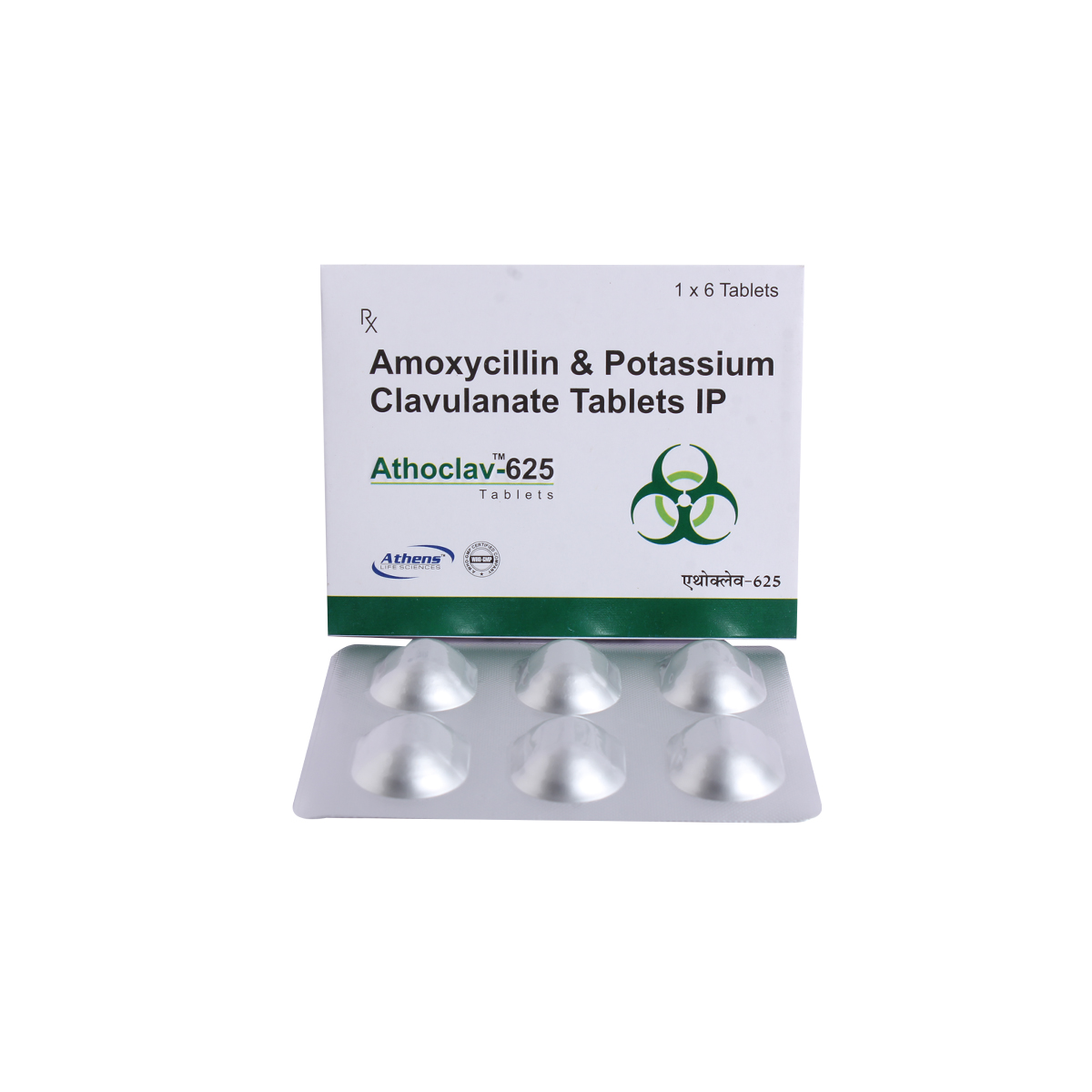Athoclav 625 Tablet 6's, Pack of 6 TABLETS Athoclav 625 Tablet 6's, Pack of 6 TABLETS