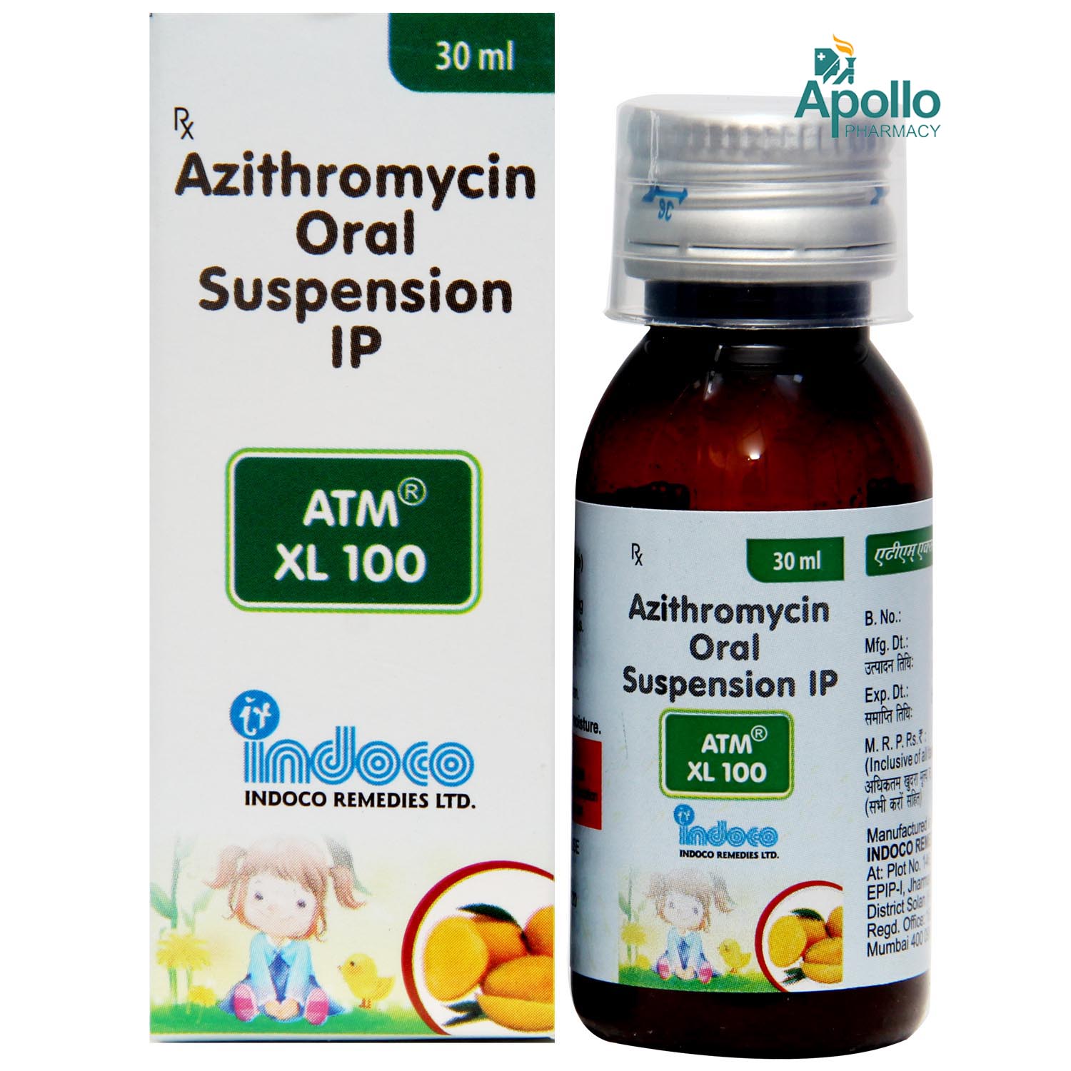 ATM XL 100 mg Suspension 30 ml, Pack of 1 Suspension ATM XL 100 mg Suspension 30 ml, Pack of 1 Suspension