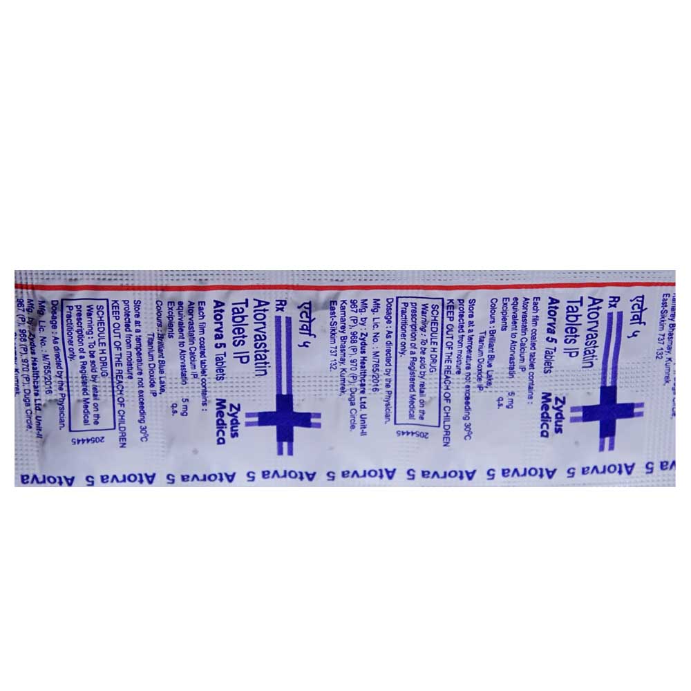 Atorva 5 Tablet 10's, Pack of 10 TABLETS Atorva 5 Tablet 10's, Pack of 10 TABLETS