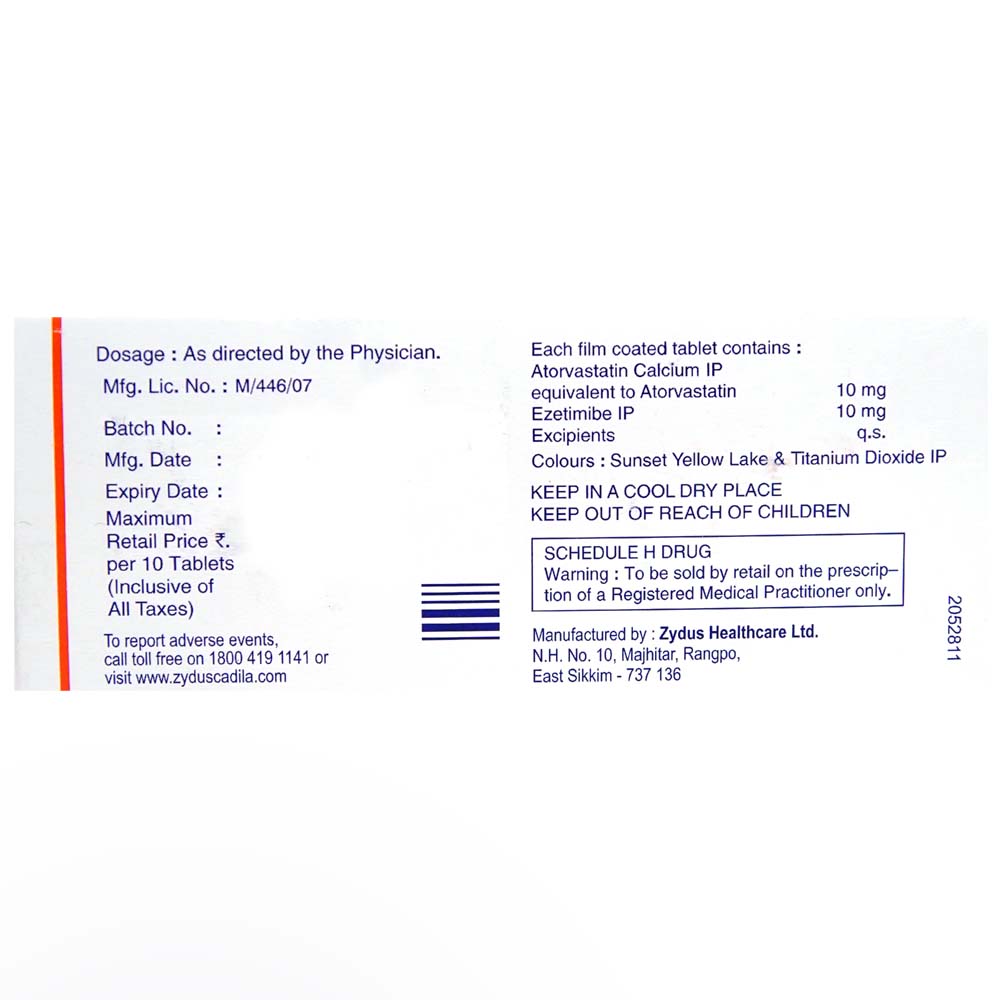 Atorva-E Tablet 10's, Pack of 10 TABLETS Atorva-E Tablet 10's, Pack of 10 TABLETS