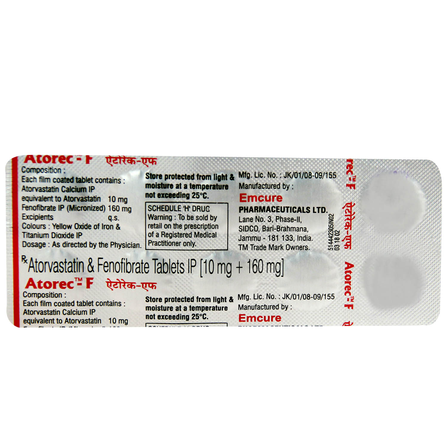 Atorec F Tablet 10's, Pack of 10 TABLETS Atorec F Tablet 10's, Pack of 10 TABLETS