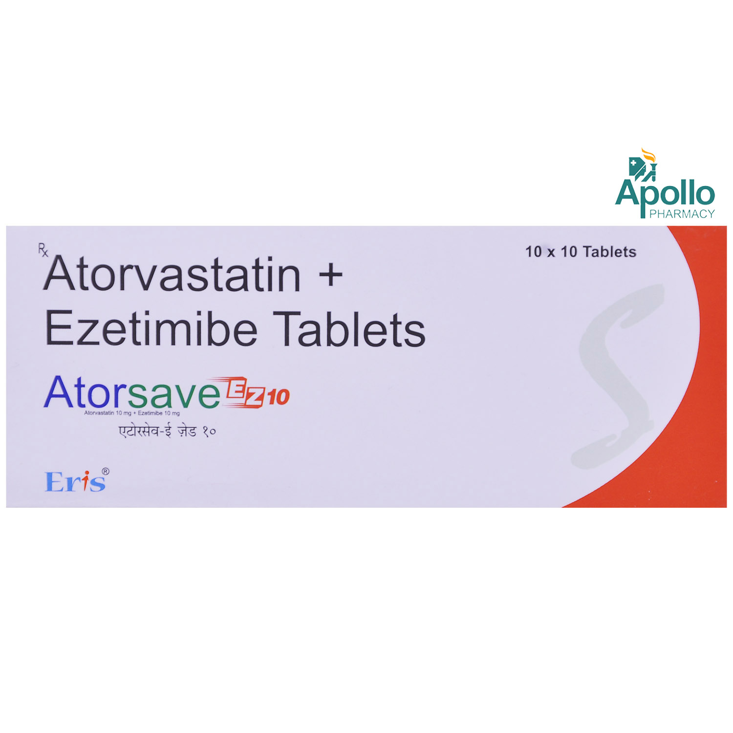 Buy Atorsave EZ 10 Tablet 10's Online