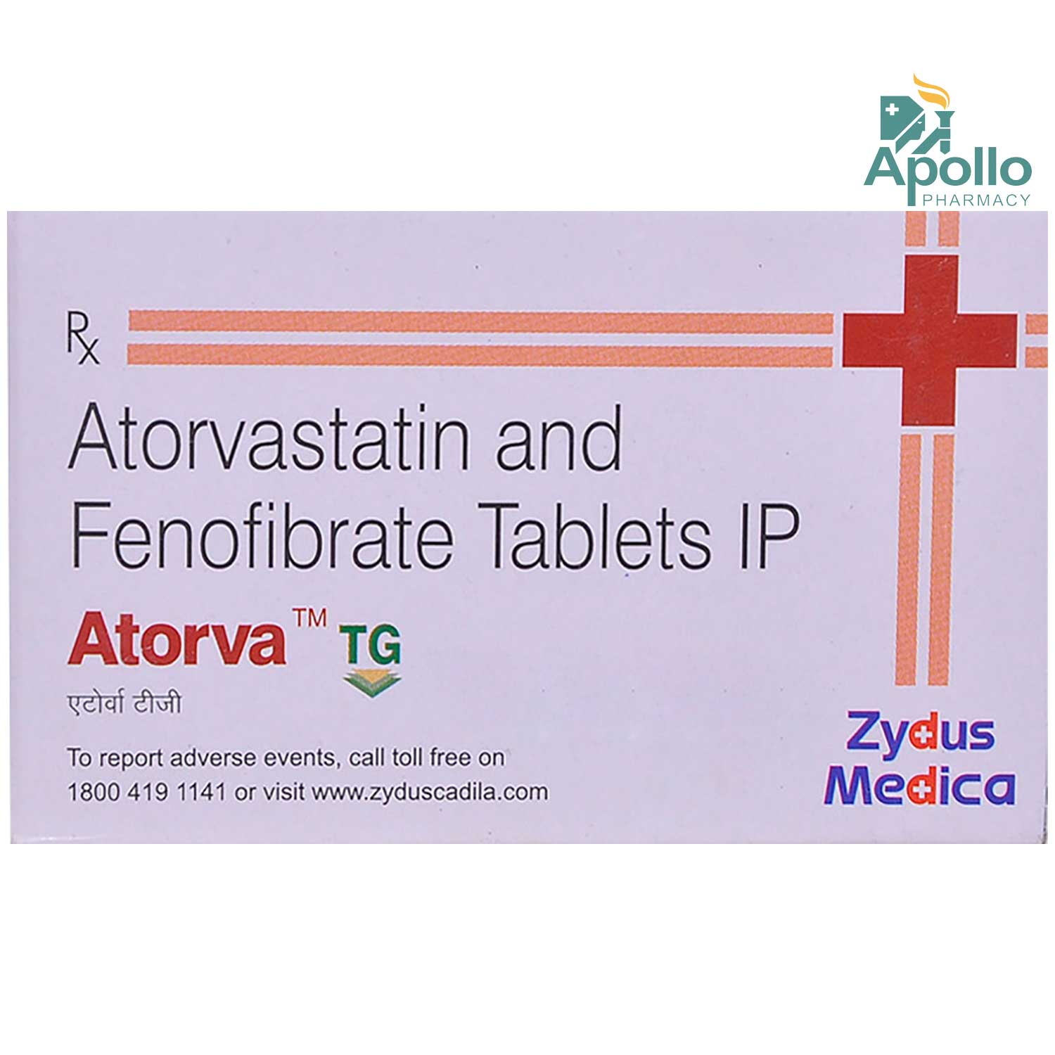 Atorva TG Tablet 10's, Pack of 10 TabletS Atorva TG Tablet 10's, Pack of 10 TabletS