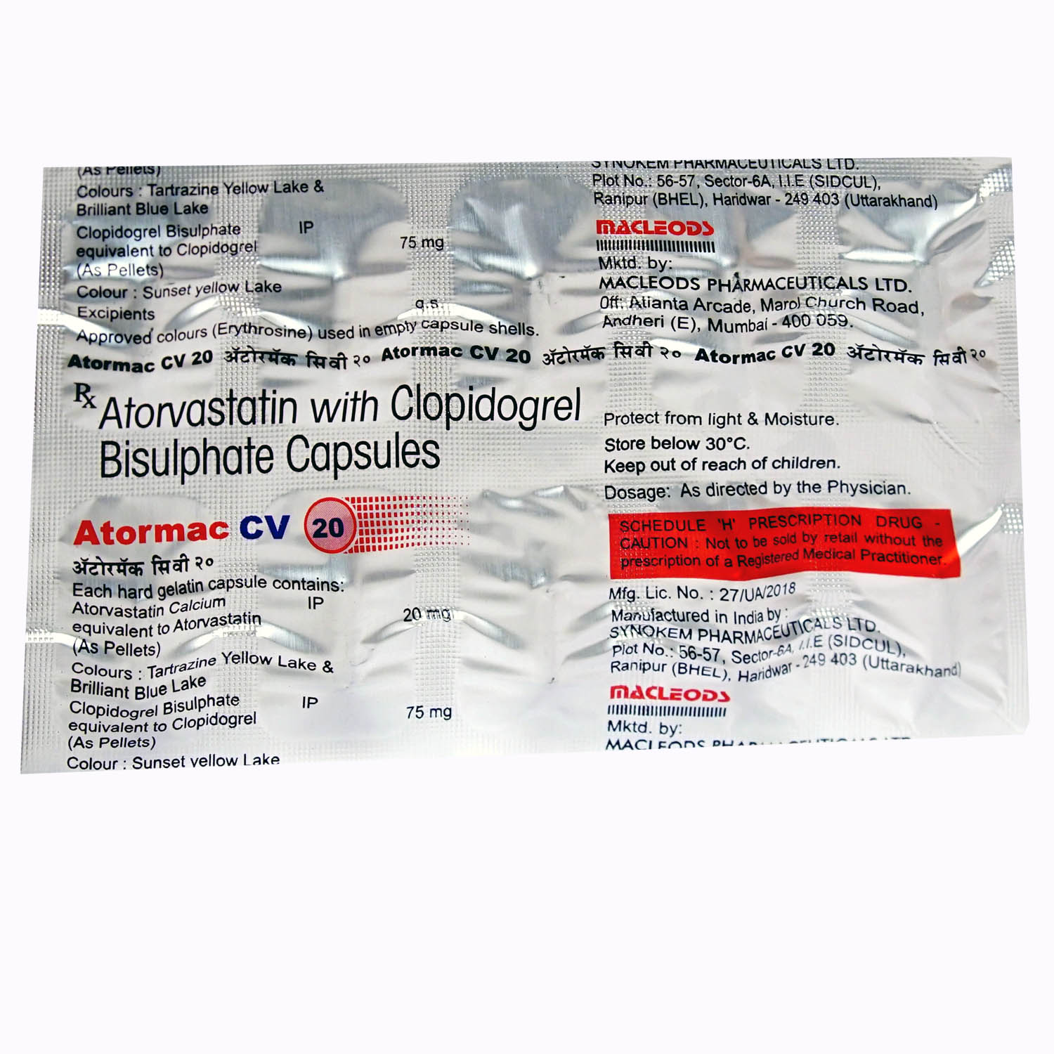 Atormac CV 20 Capsule 10's, Pack of 10 CAPSULES Atormac CV 20 Capsule 10's, Pack of 10 CAPSULES