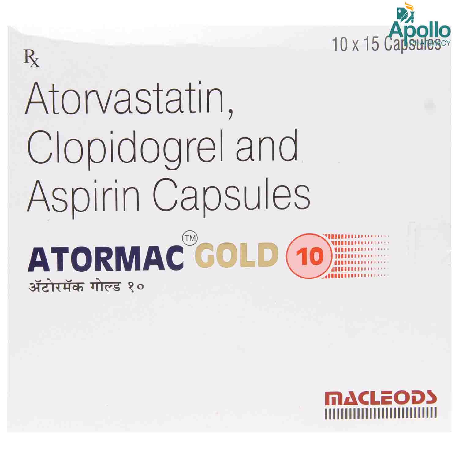 ATORMAC GOLD 10MG CAPSULE 15'S, Pack of 15 CapsuleS ATORMAC GOLD 10MG CAPSULE 15'S, Pack of 15 CapsuleS