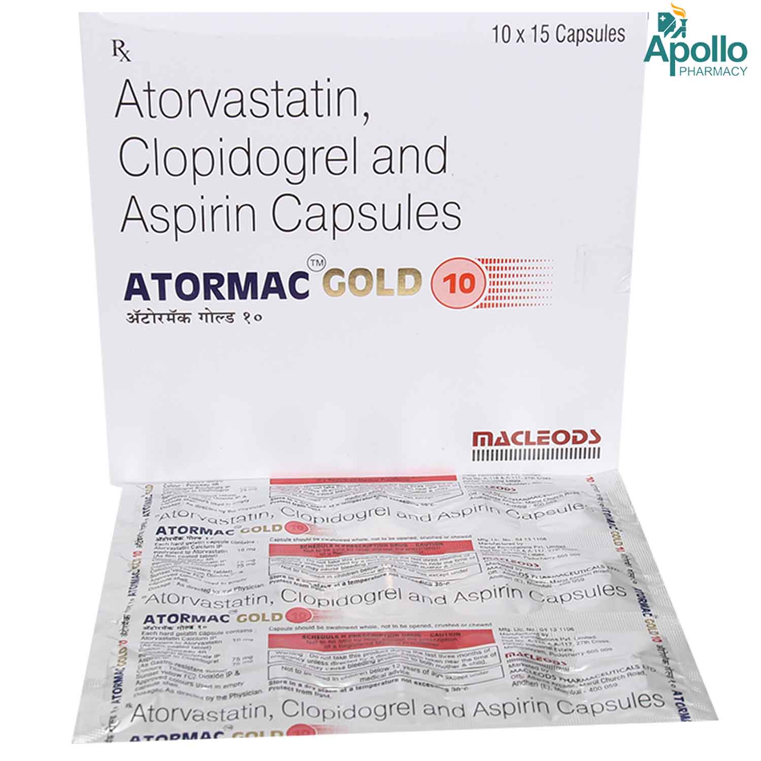 ATORMAC GOLD 10MG CAPSULE 15'S, Pack of 15 CapsuleS ATORMAC GOLD 10MG CAPSULE 15'S, Pack of 15 CapsuleS