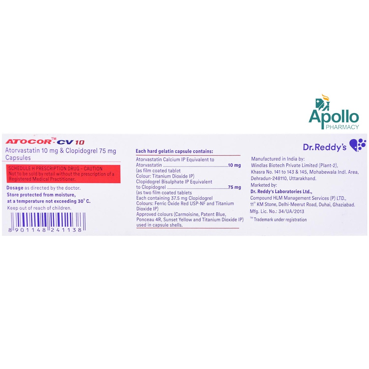 Atocor-CV 10 Capsule 10's, Pack of 10 CAPSULES Atocor-CV 10 Capsule 10's, Pack of 10 CAPSULES