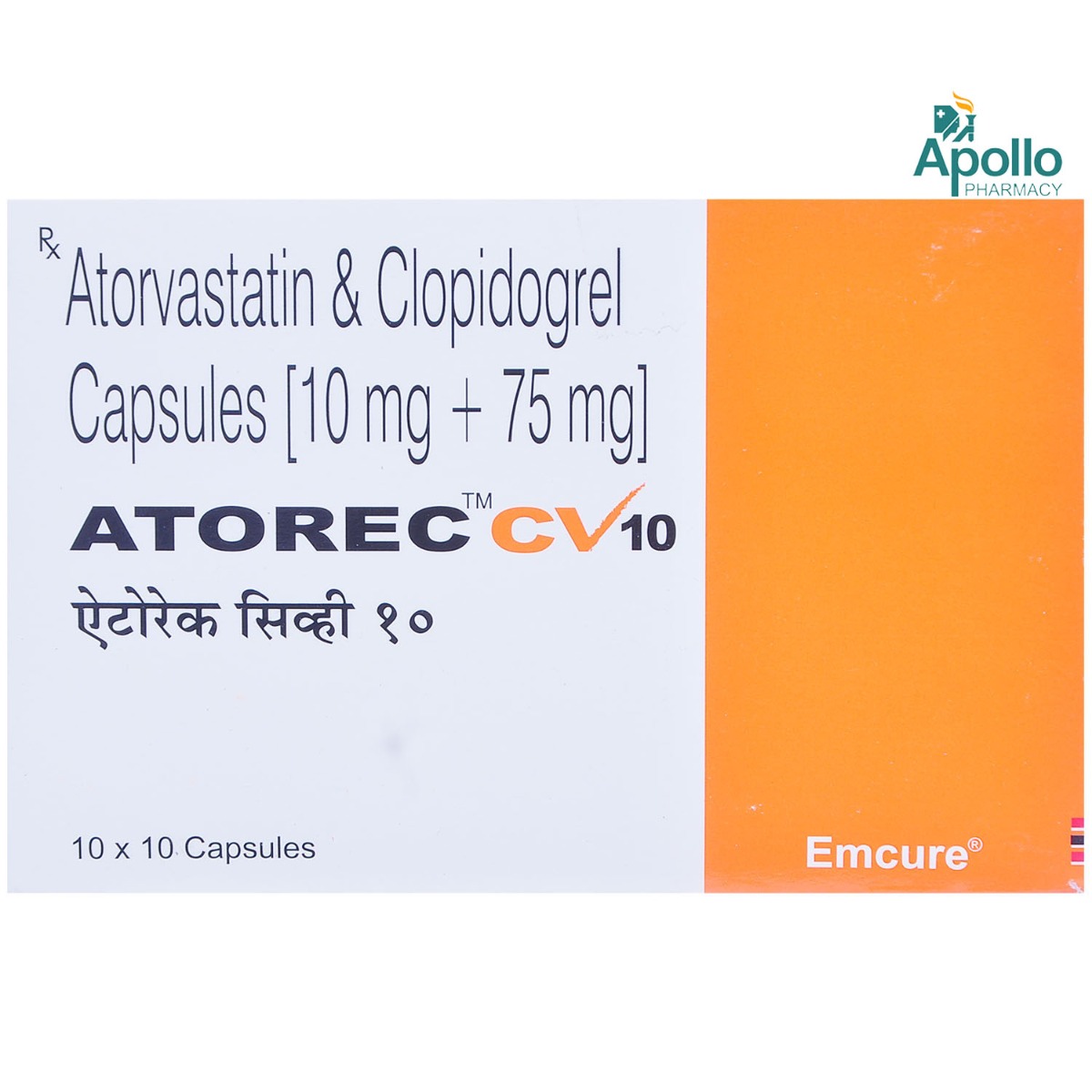 ATOREC CV 10MG CAPSULE 10'S, Pack of 10 CapsuleS ATOREC CV 10MG CAPSULE 10'S, Pack of 10 CapsuleS