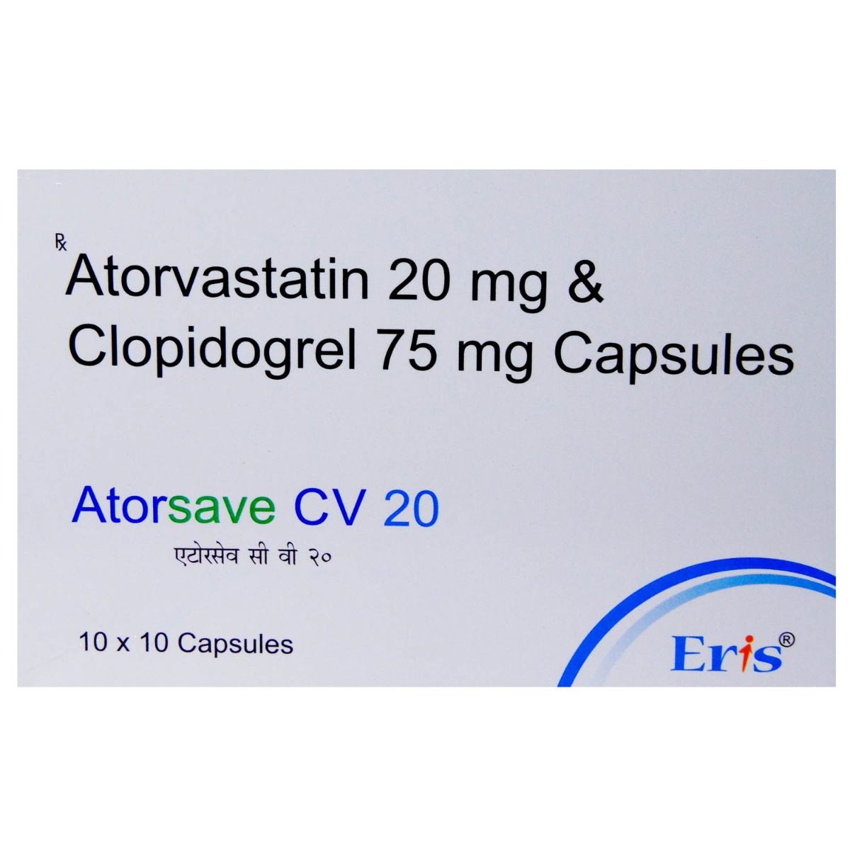 Atorsave CV 20 Capsule 10's, Pack of 10 CapsuleS Atorsave CV 20 Capsule 10's, Pack of 10 CapsuleS