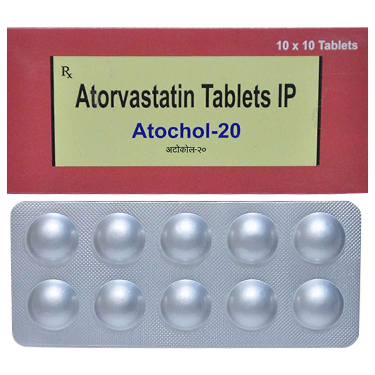 ATOCHOL 20MG TABLET 10'S, Pack of 10 TabletS ATOCHOL 20MG TABLET 10'S, Pack of 10 TabletS