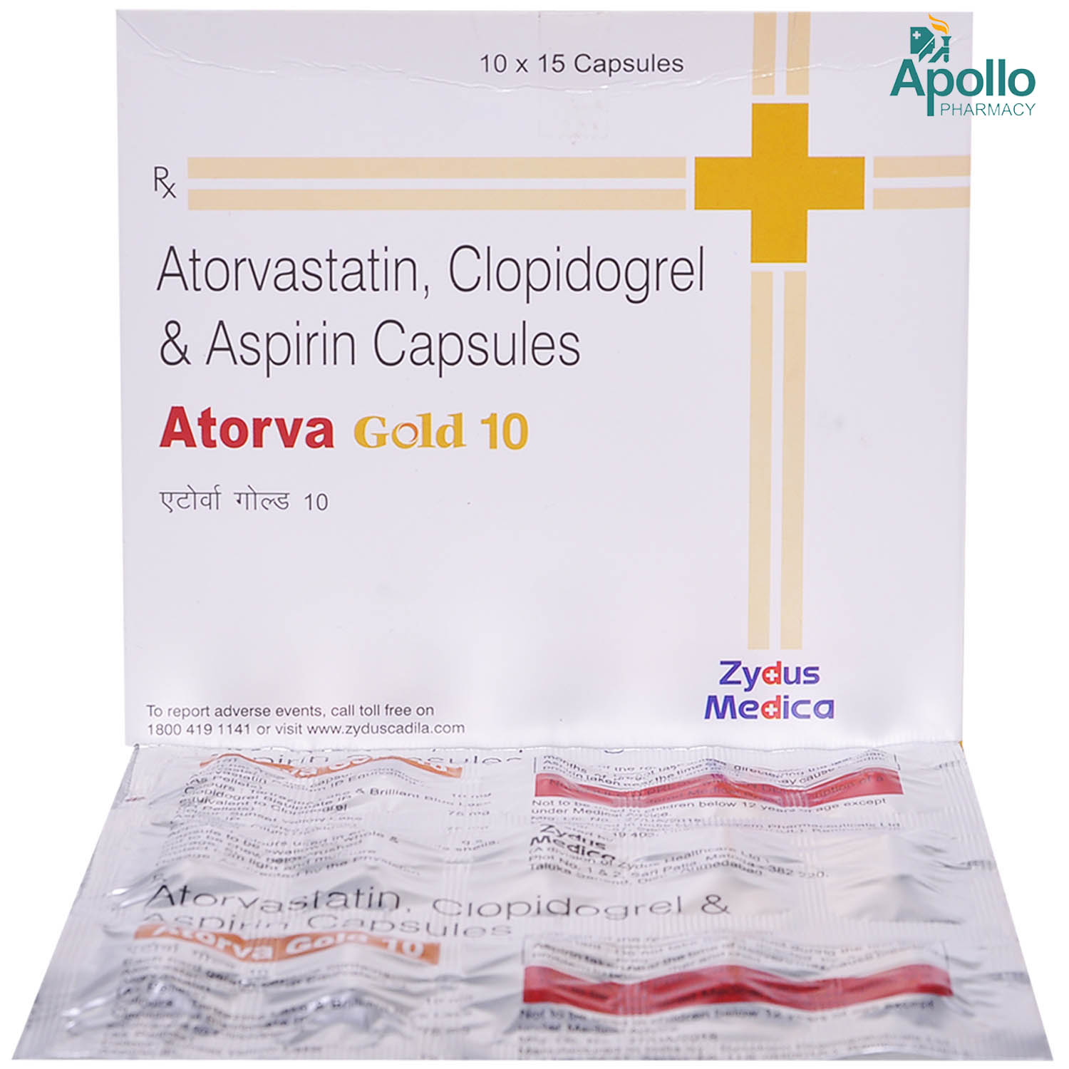 Atorva Gold 10mg Capsule 15s, Pack of 15 CapsuleS Atorva Gold 10mg Capsule 15s, Pack of 15 CapsuleS