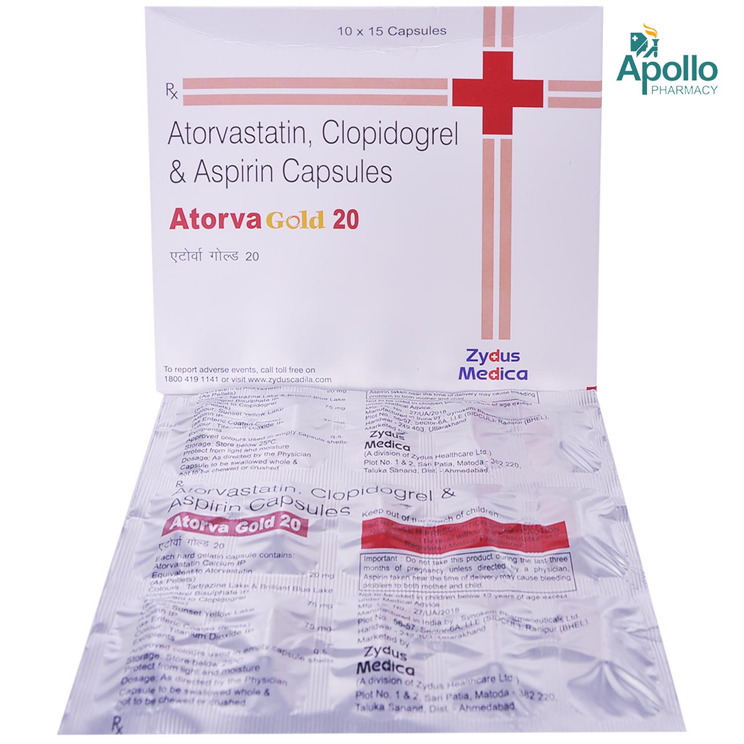 Atorva Gold 20 Capsule 15's, Pack of 15 CapsuleS Atorva Gold 20 Capsule 15's, Pack of 15 CapsuleS