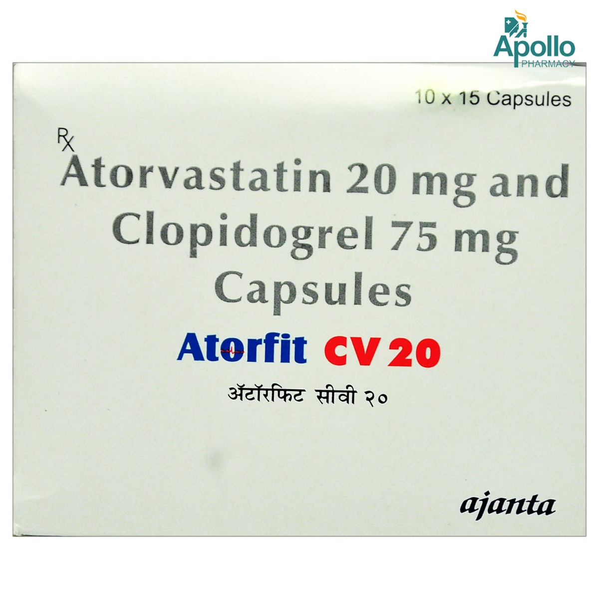 Atorfit CV 20 Capsule 15's, Pack of 15 CAPSULES Atorfit CV 20 Capsule 15's, Pack of 15 CAPSULES