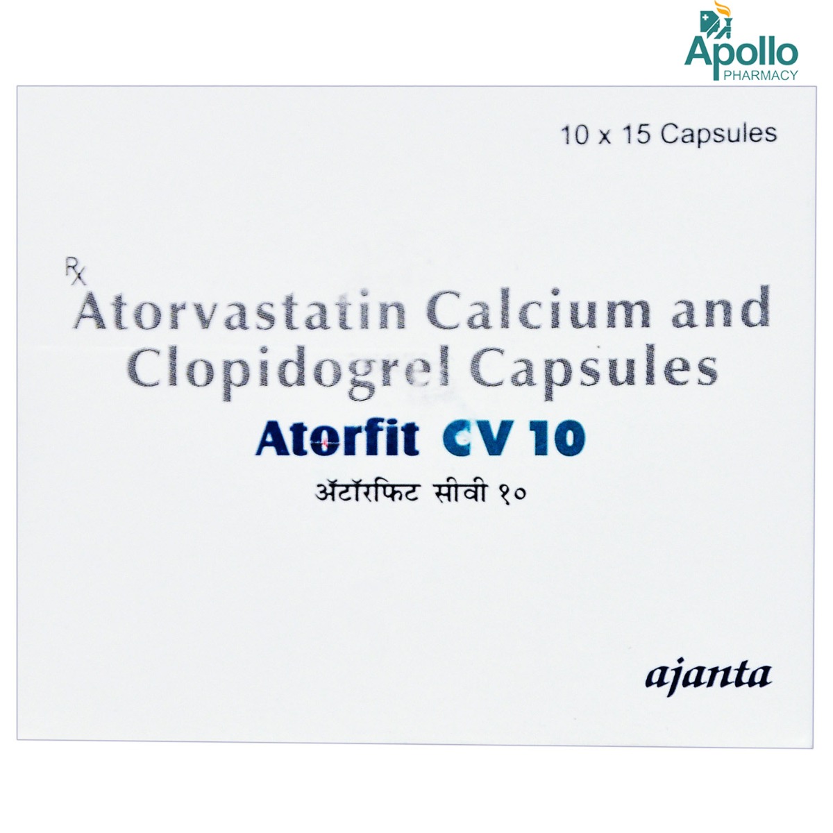 Atorfit CV 10 Capsule 15's, Pack of 15 CAPSULES Atorfit CV 10 Capsule 15's, Pack of 15 CAPSULES