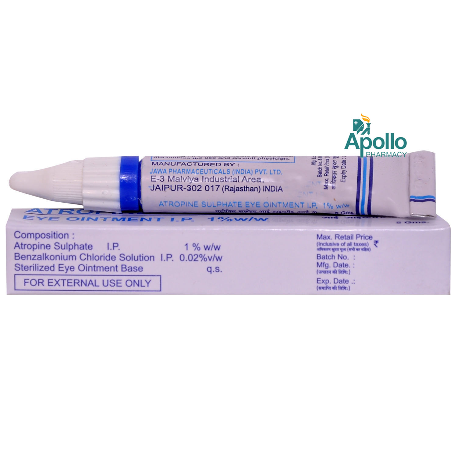 Atropine Eye Ointment 5 gm, Pack of 1 Eye Ointment Atropine Eye Ointment 5 gm, Pack of 1 Eye Ointment