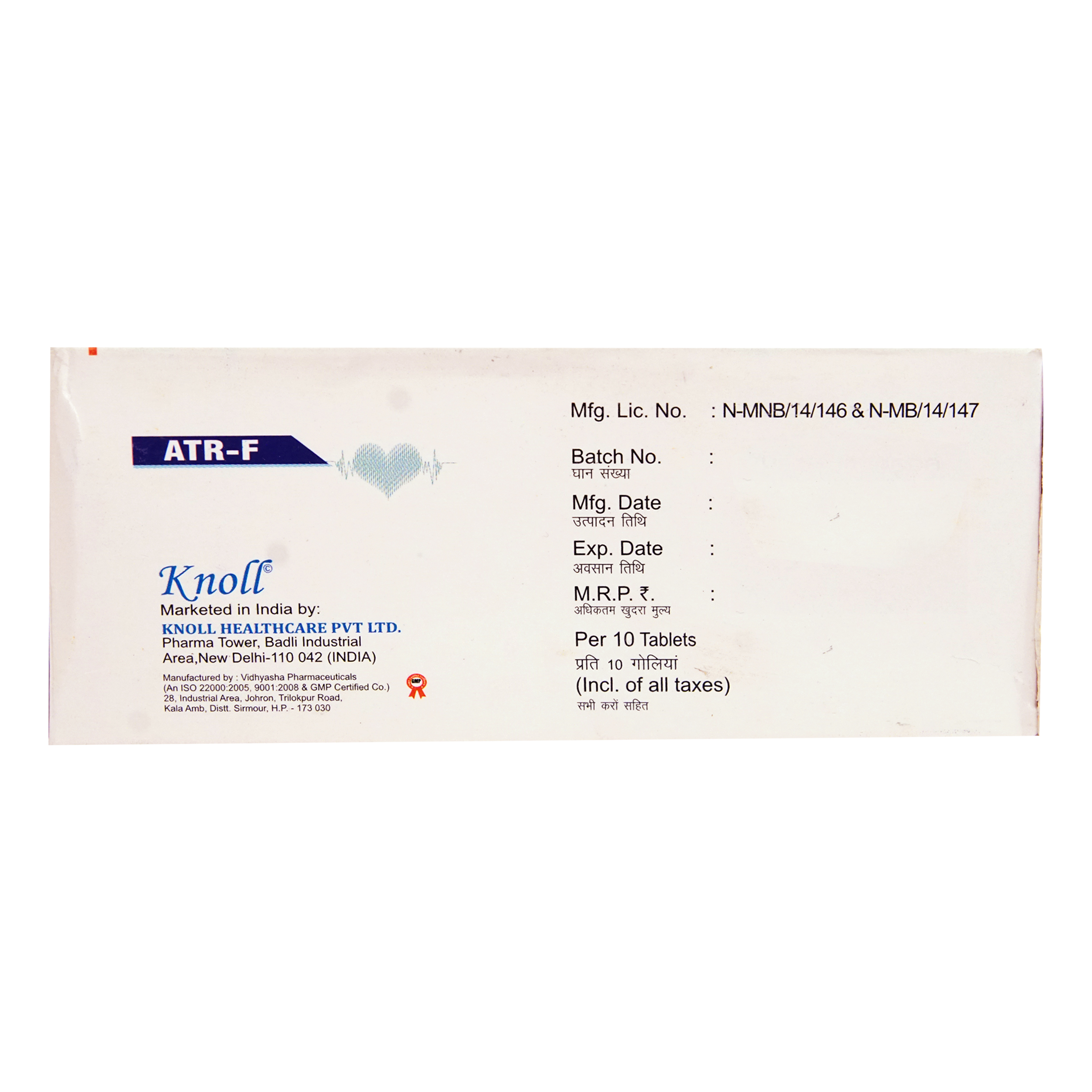 ATR-F Tablet 10's, Pack of 10 TabletS ATR-F Tablet 10's, Pack of 10 TabletS
