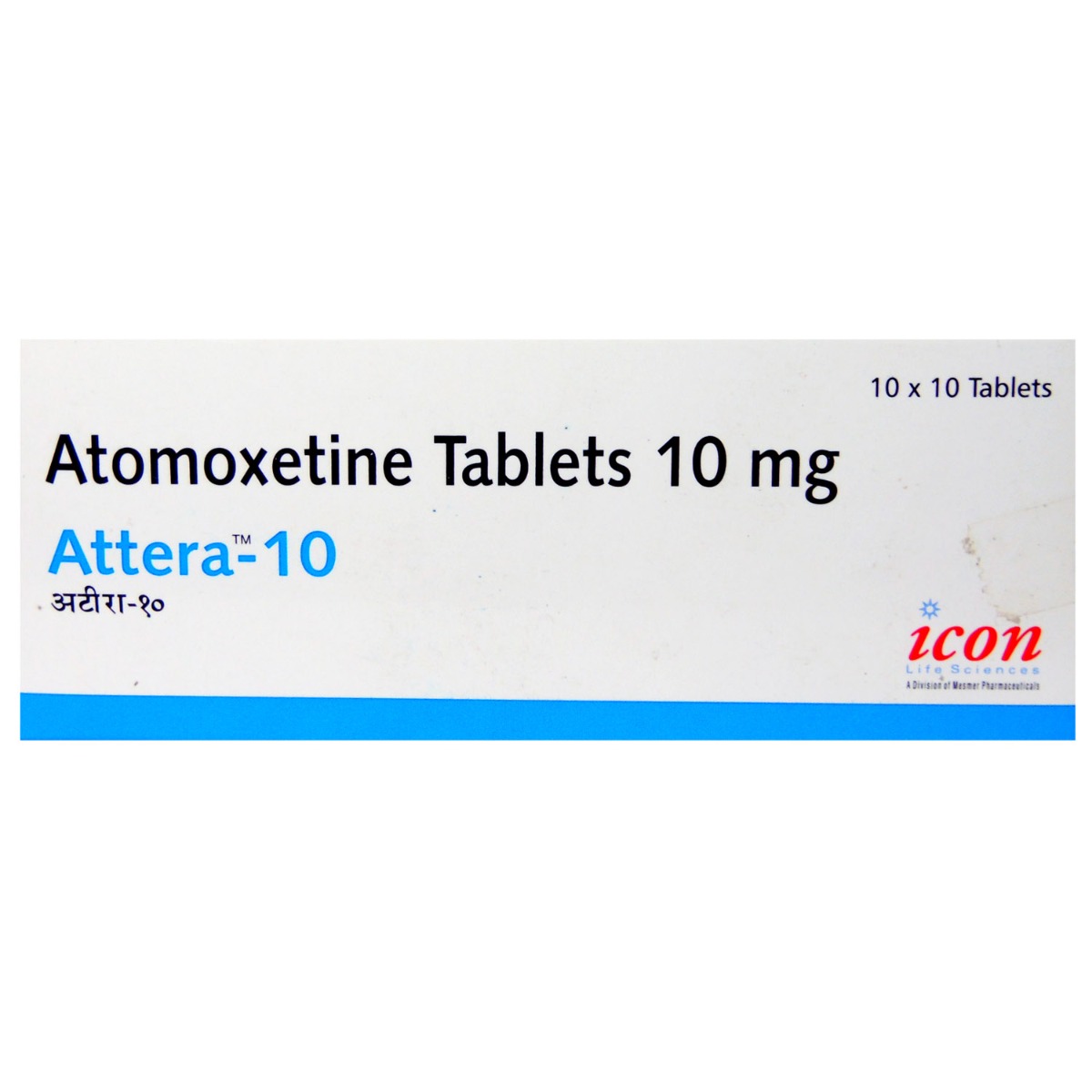 Buy Attera-10 Tablet 10's Online