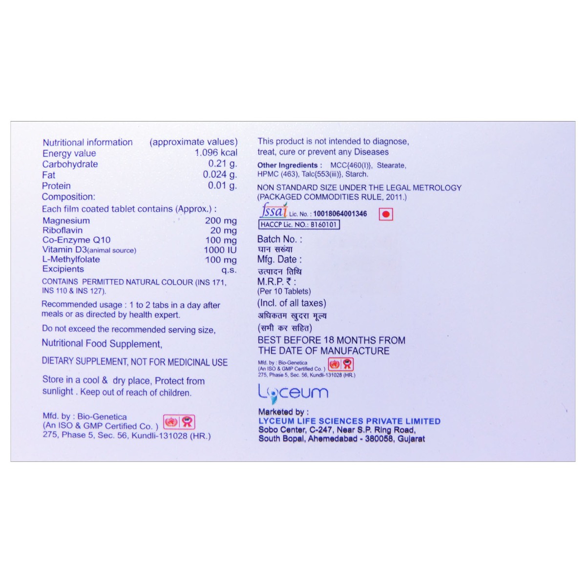 Aurafree Tablet 10's, Pack of 10 TABLETS Aurafree Tablet 10's, Pack of 10 TABLETS