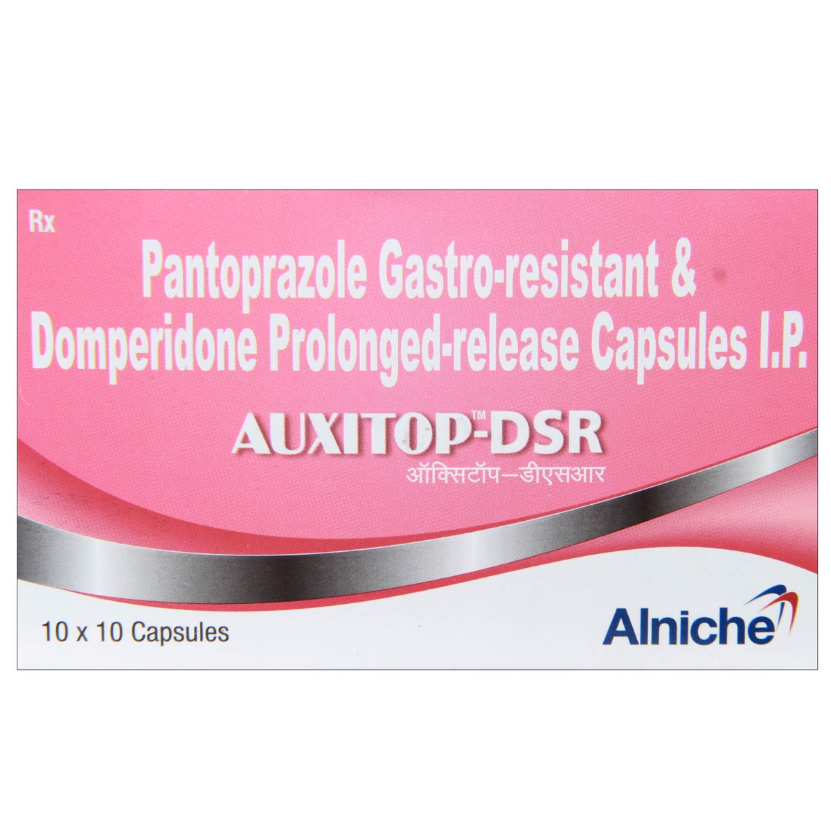 Auxitop DSR Capsule 10's, Pack of 10 CapsuleS Auxitop DSR Capsule 10's, Pack of 10 CapsuleS