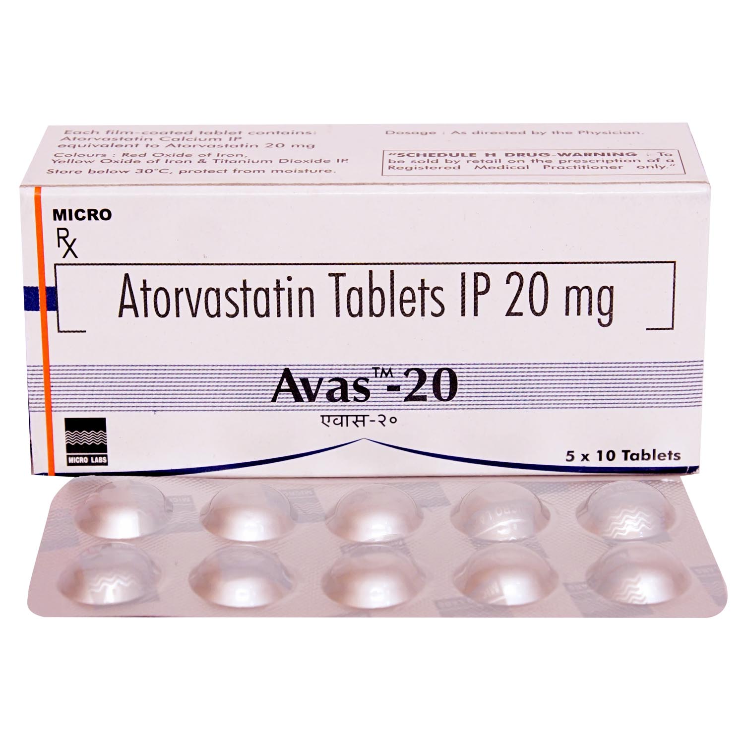 Avas 20 mg Tablet 10's Avas 20 mg Tablet 10's