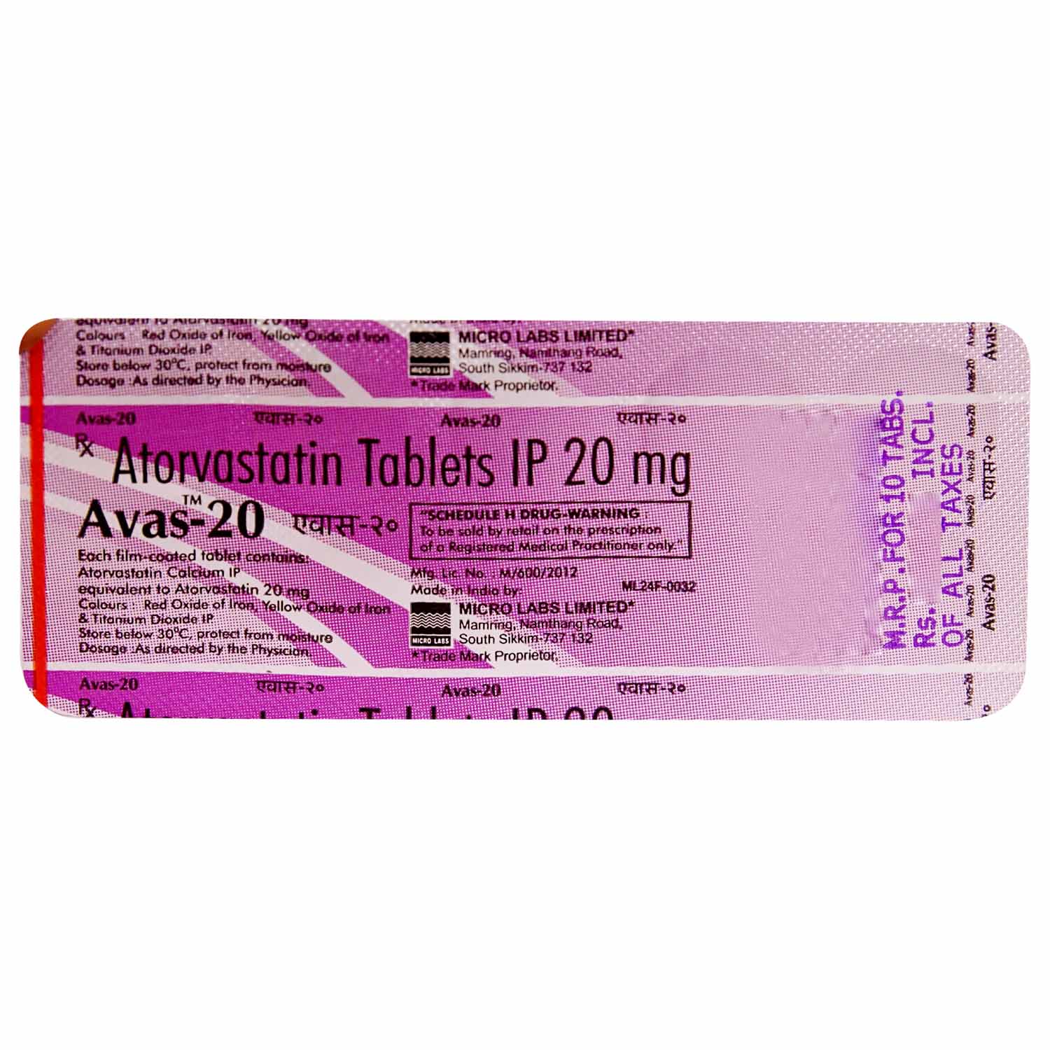 Avas 20 mg Tablet 10's Avas 20 mg Tablet 10's