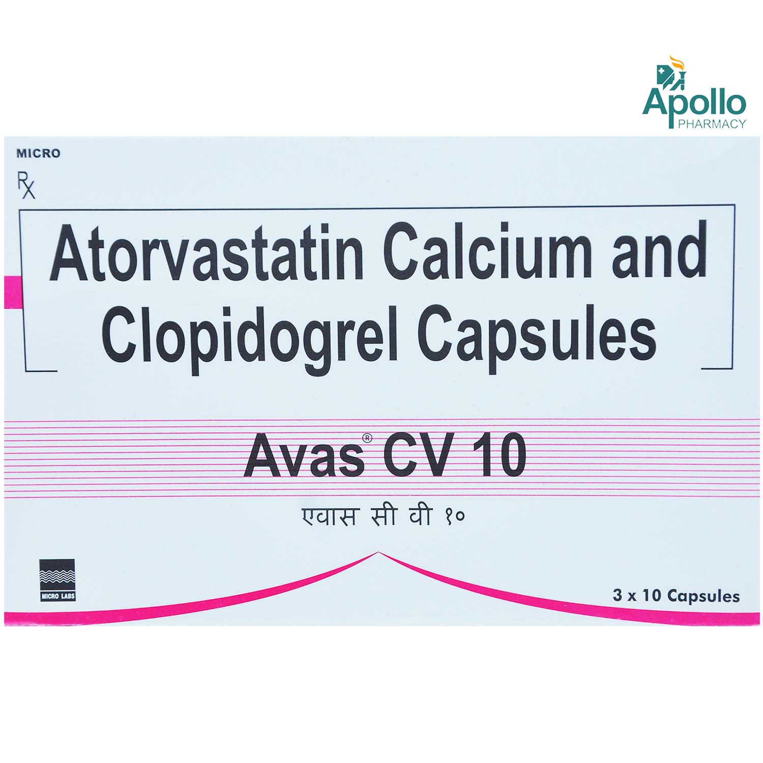 Avas CV 10 Capsule 10's, Pack of 10 CAPSULES Avas CV 10 Capsule 10's, Pack of 10 CAPSULES