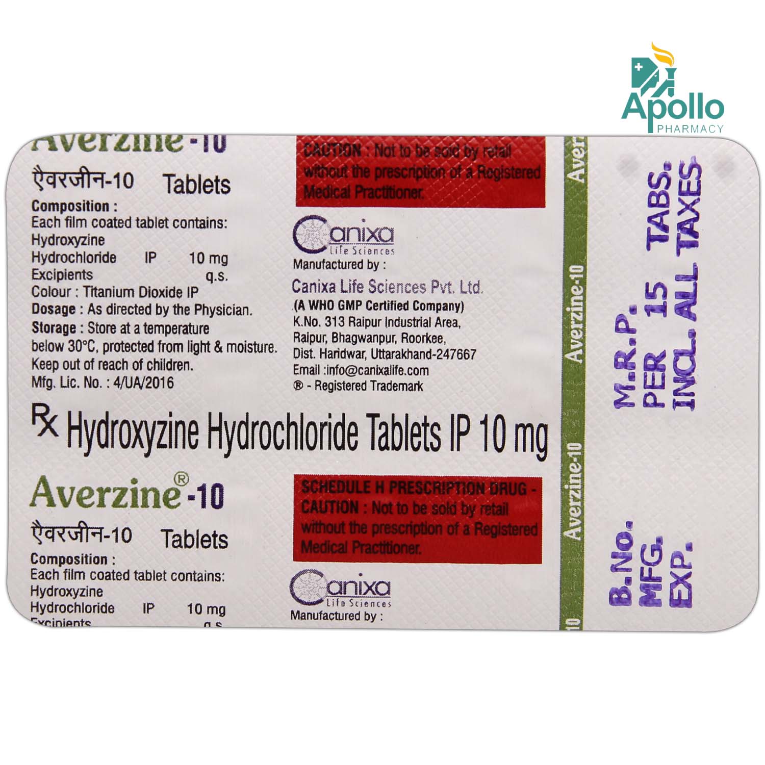 Averzine 10 mg Tablet 15's, Pack of 15 TABLETS Averzine 10 mg Tablet 15's, Pack of 15 TABLETS