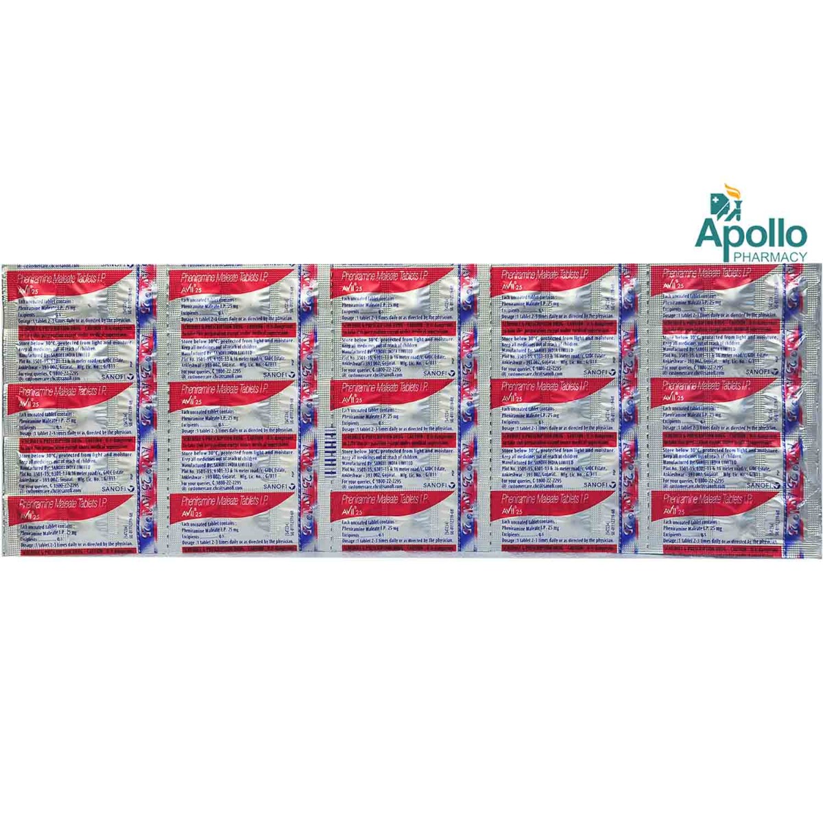 Avil 25 Tablet 15's, Pack of 15 TabletS Avil 25 Tablet 15's, Pack of 15 TabletS