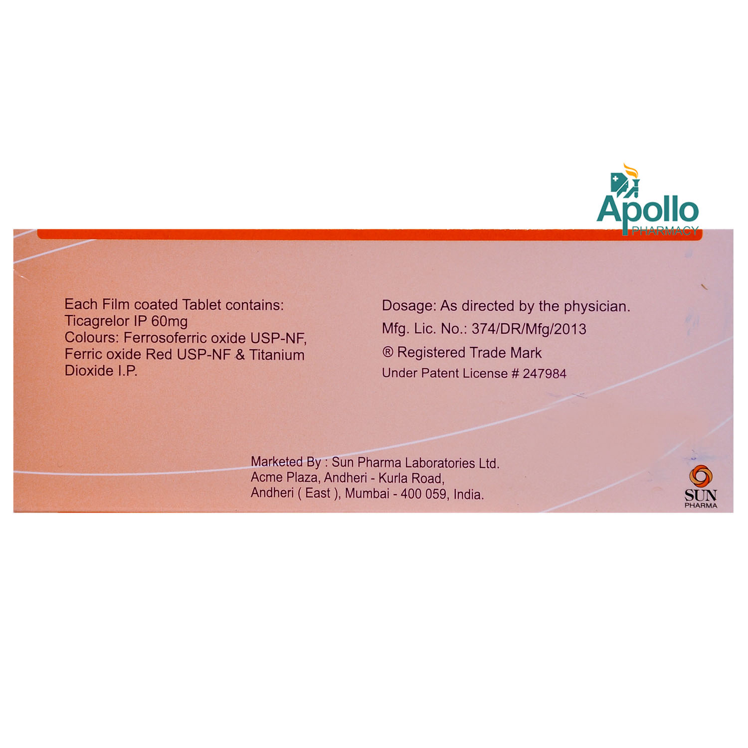 Axcer 60 mg Tablet 14's, Pack of 14 TABLETS Axcer 60 mg Tablet 14's, Pack of 14 TABLETS