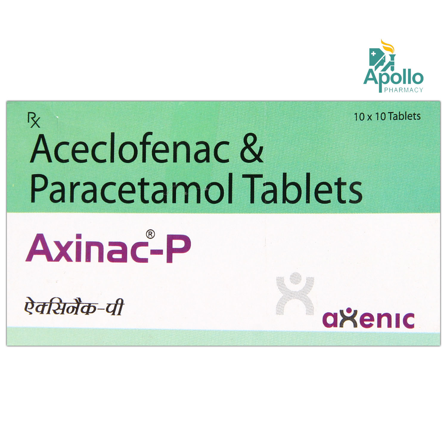 Axinac P Tablet 10's, Pack of 10 TabletS Axinac P Tablet 10's, Pack of 10 TabletS