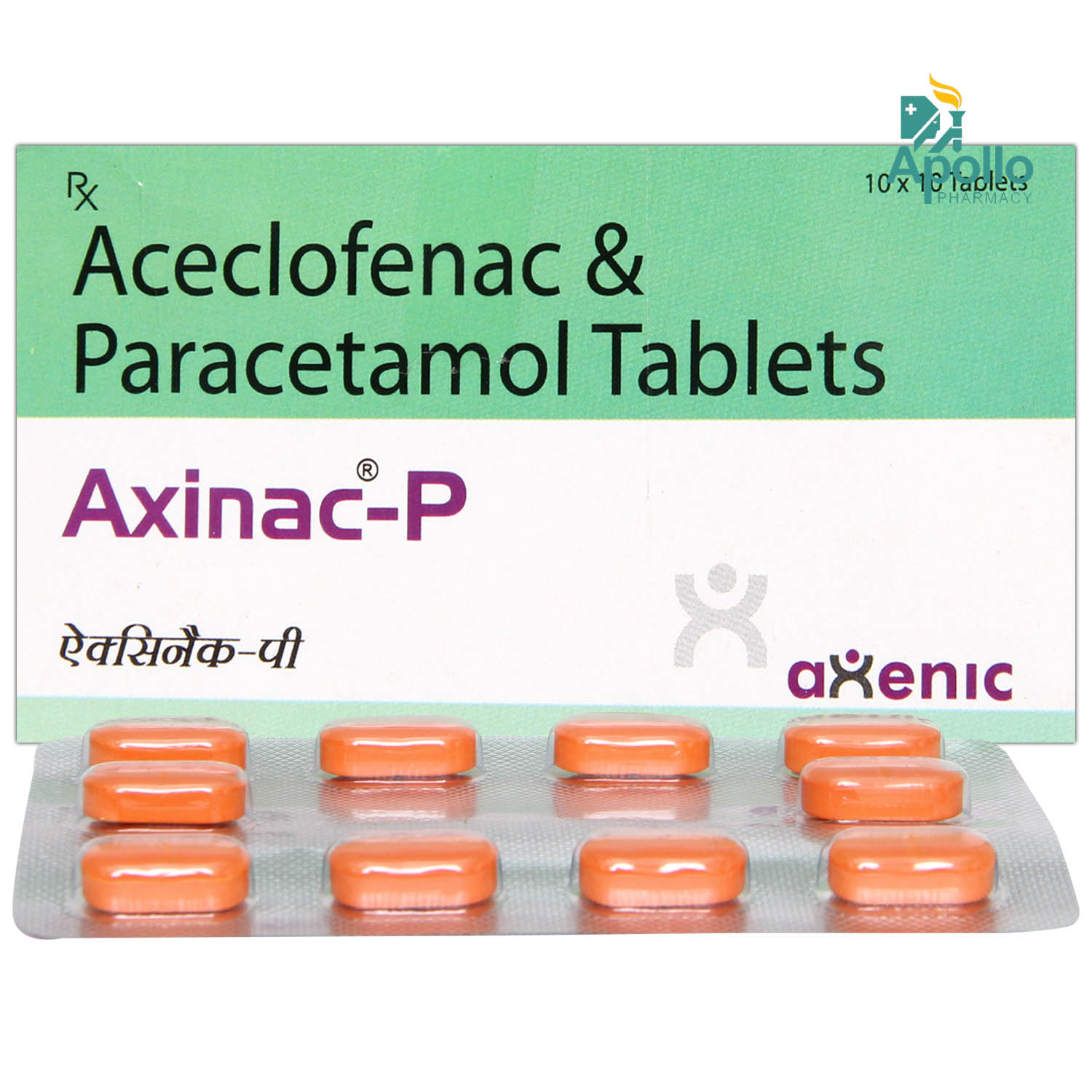 Axinac P Tablet 10's, Pack of 10 TabletS Axinac P Tablet 10's, Pack of 10 TabletS