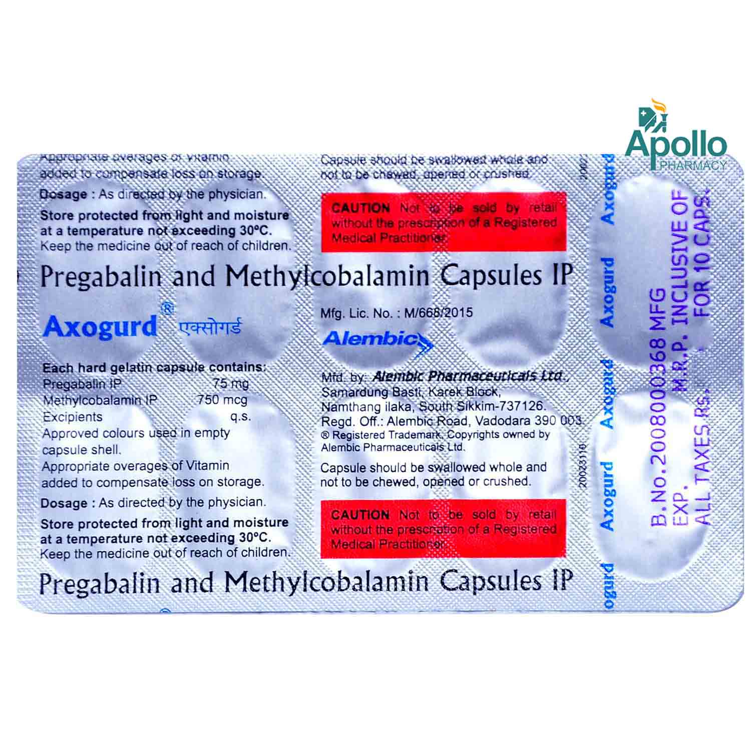 Axogurd Capsule 10's, Pack of 10 Axogurd Capsule 10's, Pack of 10