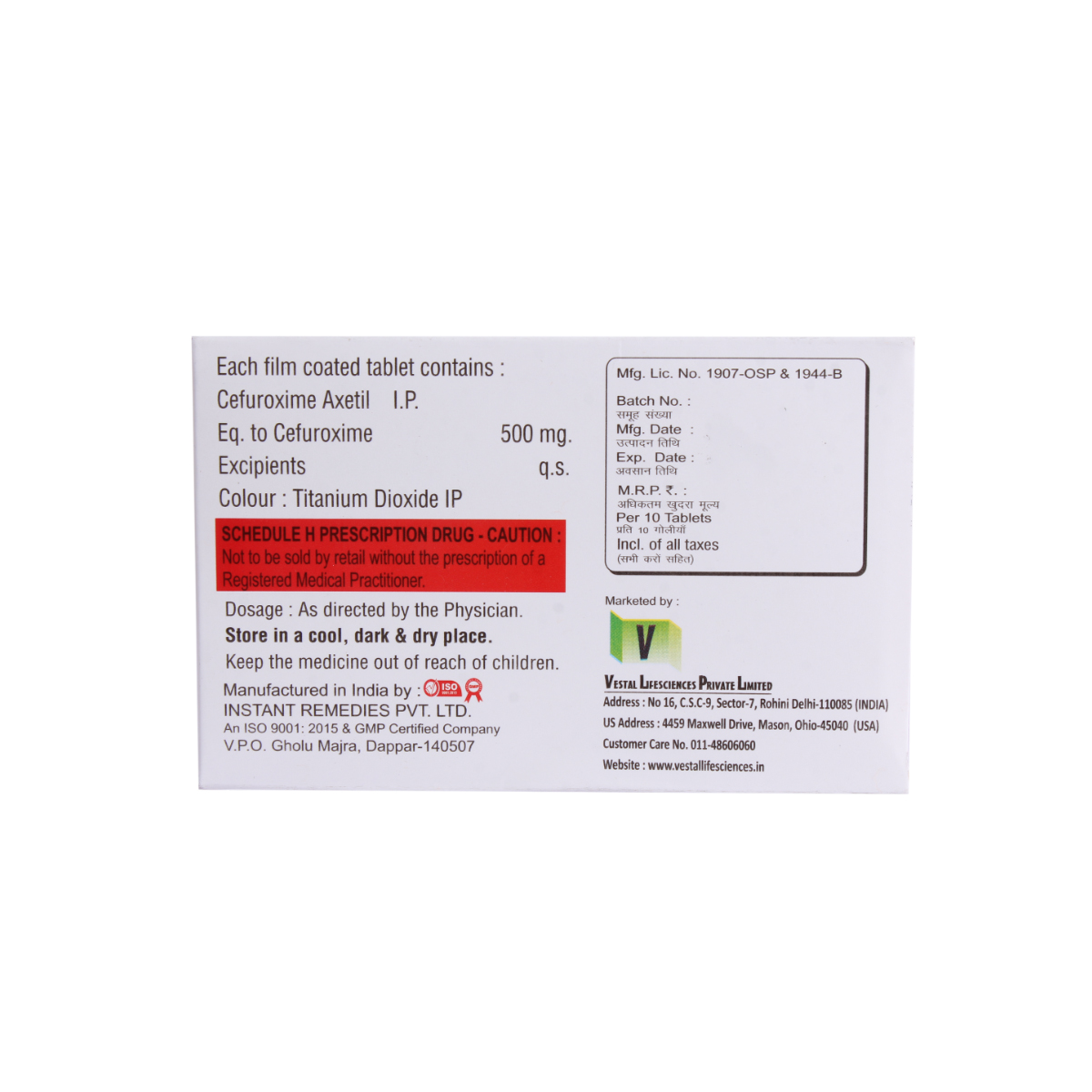 Ayucef-500 Tablet 10's, Pack of 10 TabletS Ayucef-500 Tablet 10's, Pack of 10 TabletS