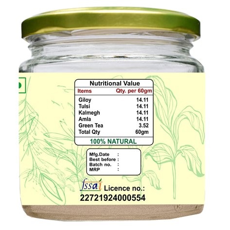 Ayush Kalp Fever Care Herbal Tea, 60 gm, Pack of 1 Ayush Kalp Fever Care Herbal Tea, 60 gm, Pack of 1