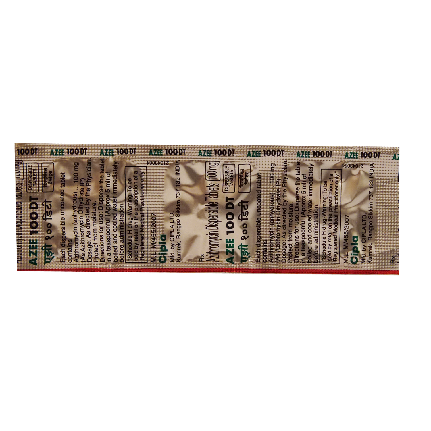 Azee DT 100 mg Tablet 3's, Pack of 3 TabletS Azee DT 100 mg Tablet 3's, Pack of 3 TabletS