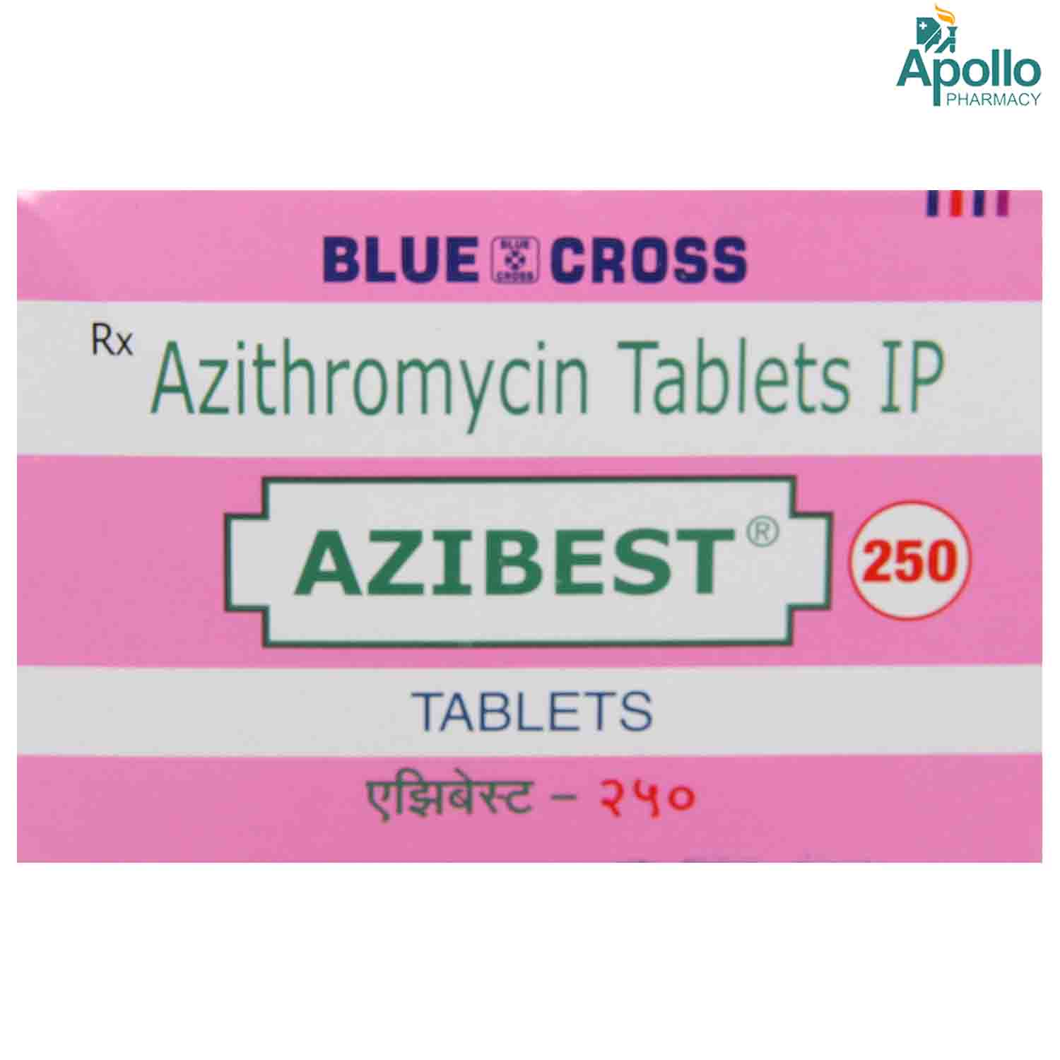 Azibest 250 mg Tablet 6's, Pack of 6 TabletS Azibest 250 mg Tablet 6's, Pack of 6 TabletS
